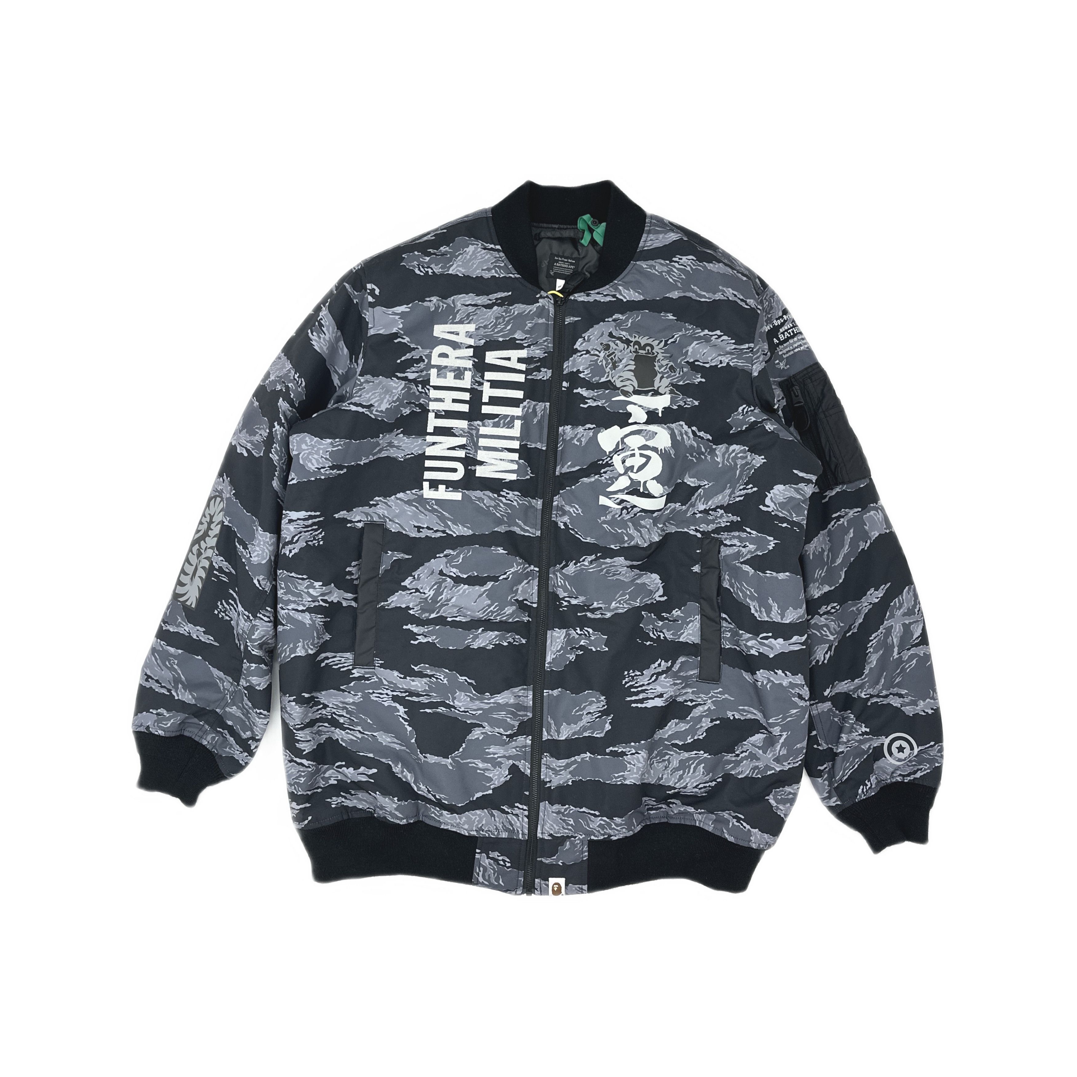 Bape A BATHING APE Tiger Camo Bomber Jacket XL Size US XL / EU 56 / 4 - 1 Thumbnail