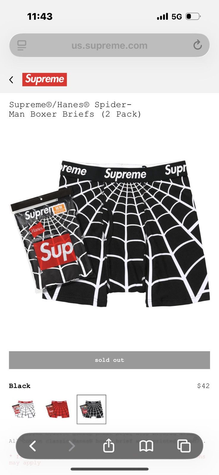 Supreme Supreme Spider-Man Boxers Size 34 - 1 Thumbnail