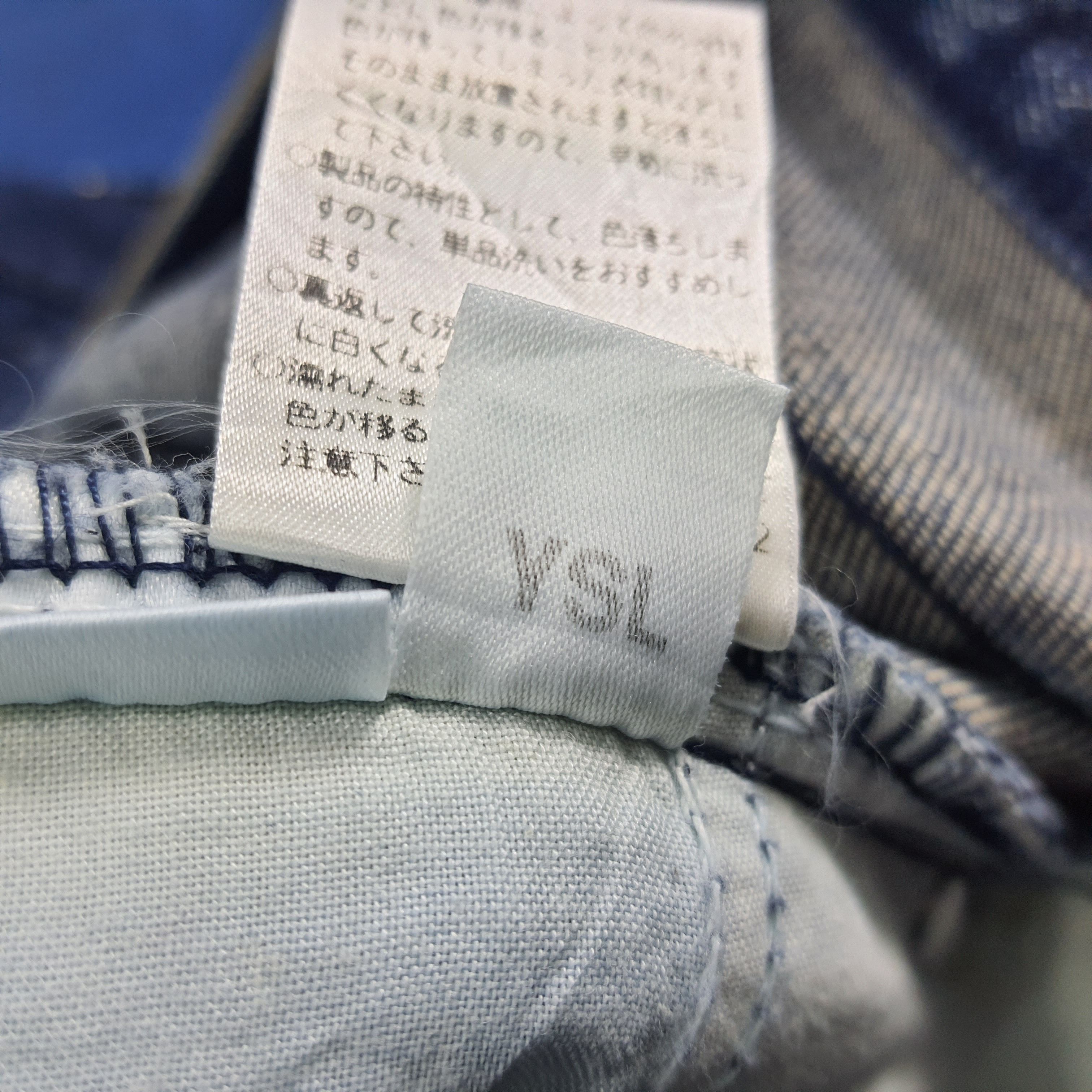 Yves Saint Laurent Vintage Saint Laurent Jeans YSL Rare Designer Jeans C280N33 Size US 32 / EU 48 - 12 Thumbnail