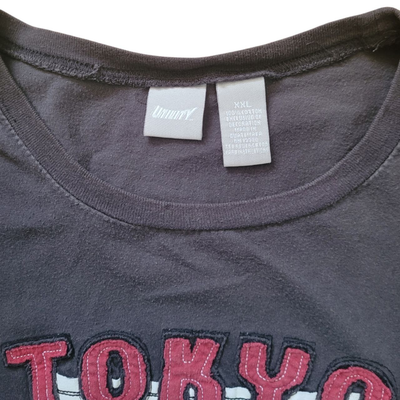 NBDN Nobrandedon Utility Gray T-shirt | Size XXL Size US XXL / EU 58 / 5 - 4 Thumbnail