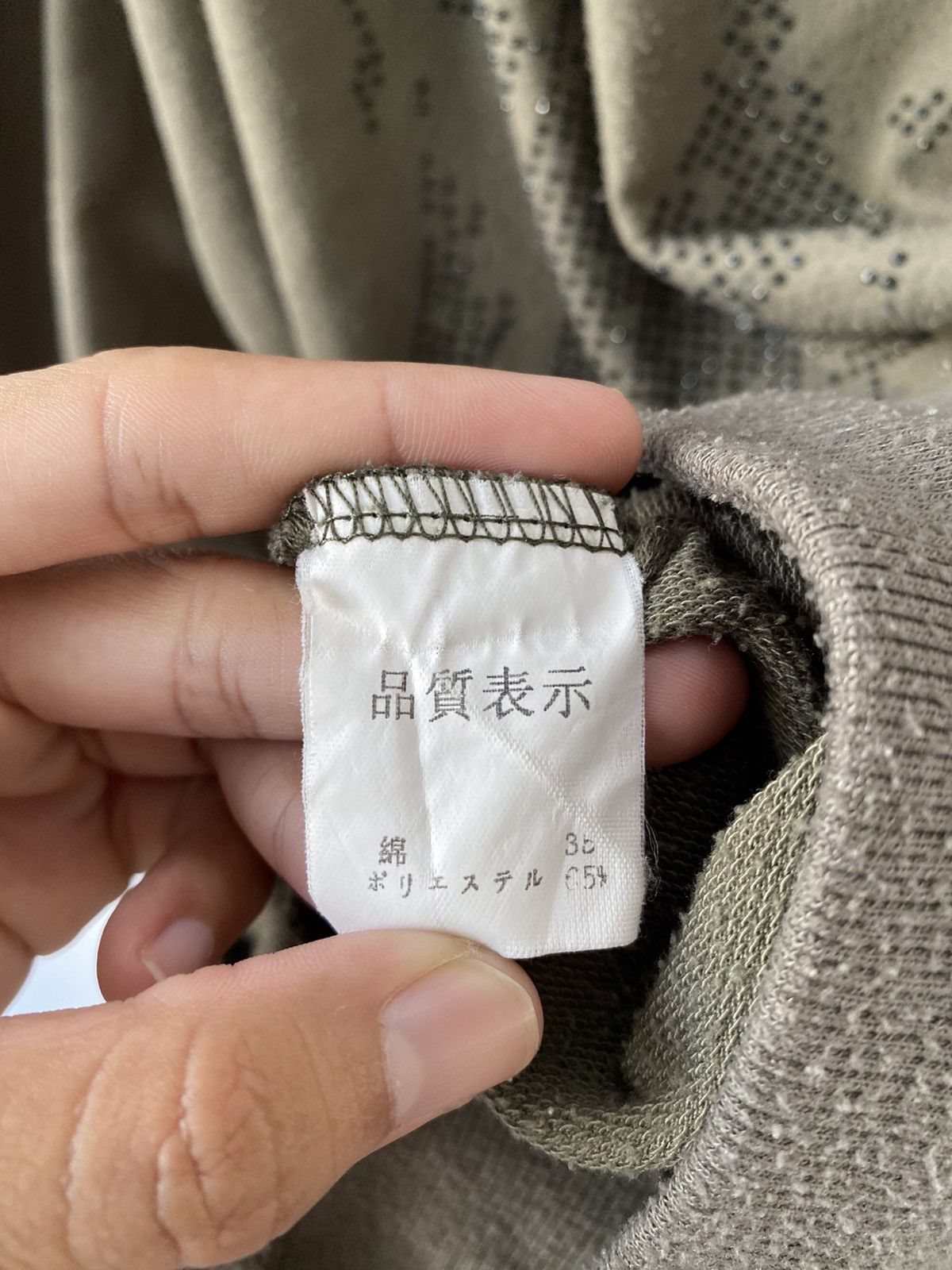 If Six Was Nine Skull Hoodie Size US L / EU 52-54 / 3 - 6 Thumbnail