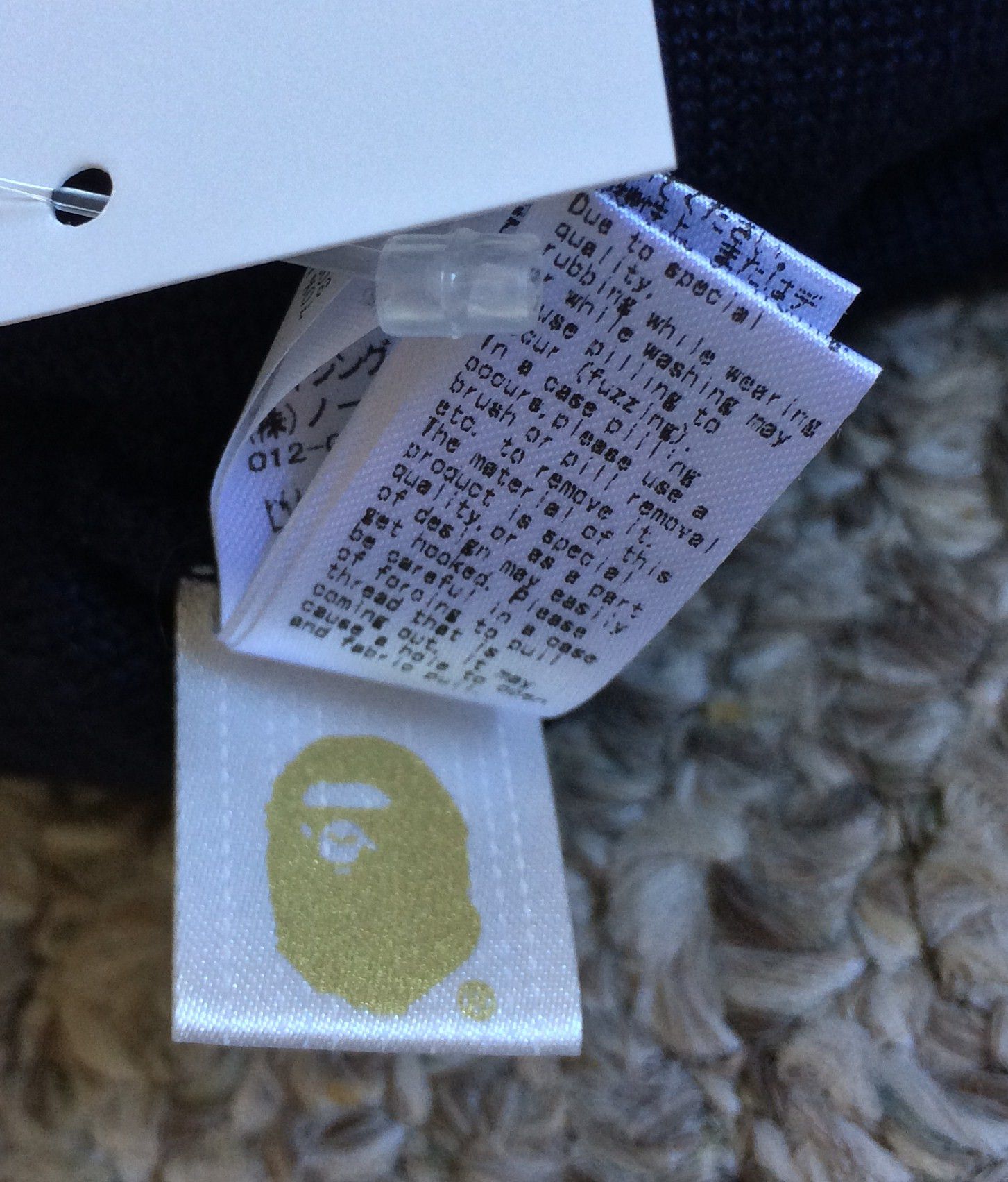 Bape NEW Bape SAMPLE Embroidered Logo Beanie Size ONE SIZE - 7 Thumbnail