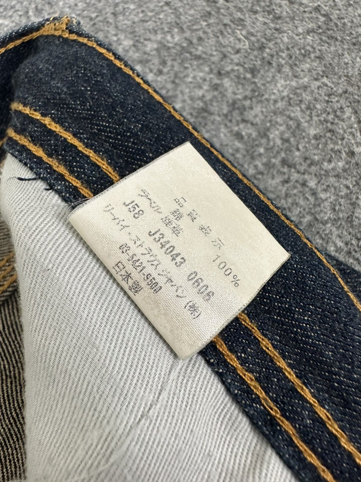 Levi's × Vintage Levi’s- Vintage 501 Buckley Back Indigo Big E Selvedge Jeans Size US 32 / EU 48 - 17 Thumbnail