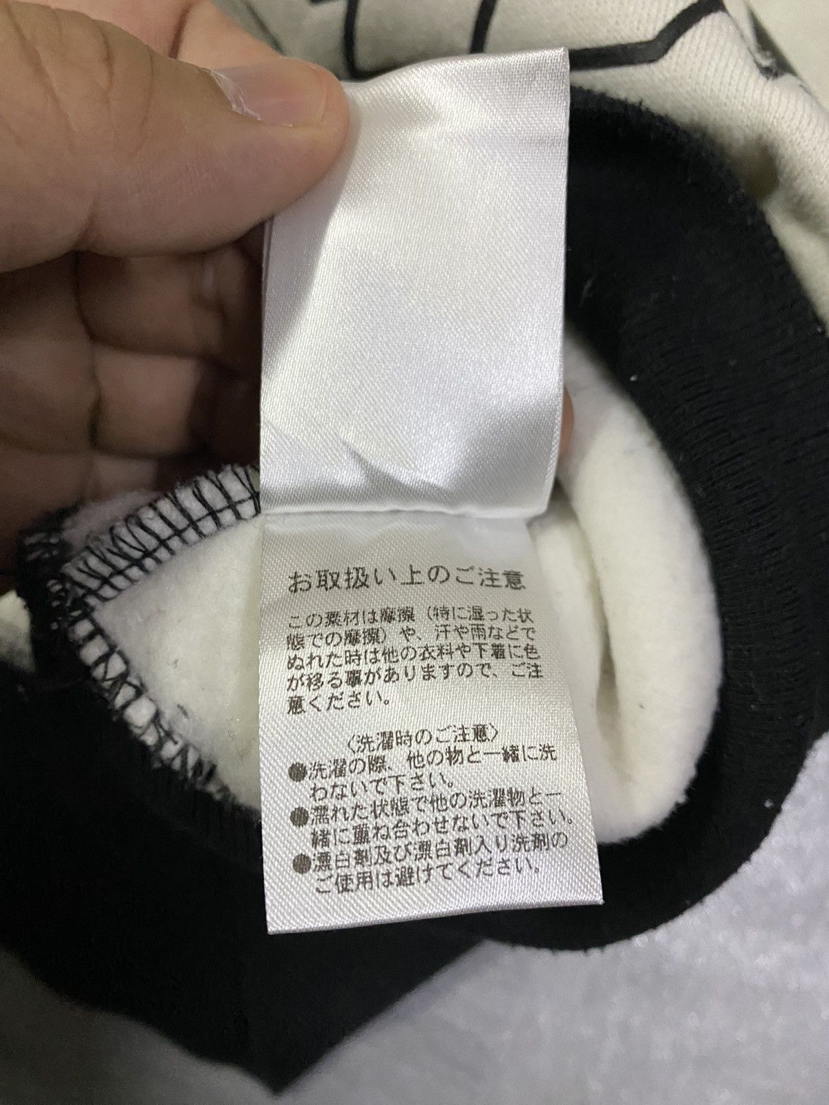 Thrasher Jouetie X Thrasher Sweatshirt Size US L / EU 52-54 / 3 - 13 Thumbnail