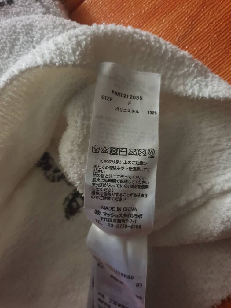 Japanese Brand Peanuts meets Gelato pique Shirt Size M / US 6-8 / IT 42-44 - 4 Thumbnail