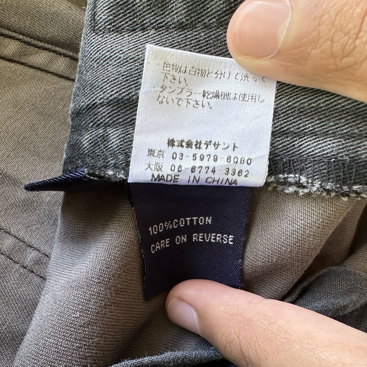 Japanese Brand 🔥W32x32 Vintage Nautica Workwear Faded Trousers Pants Size US 32 / EU 48 - 11 Thumbnail