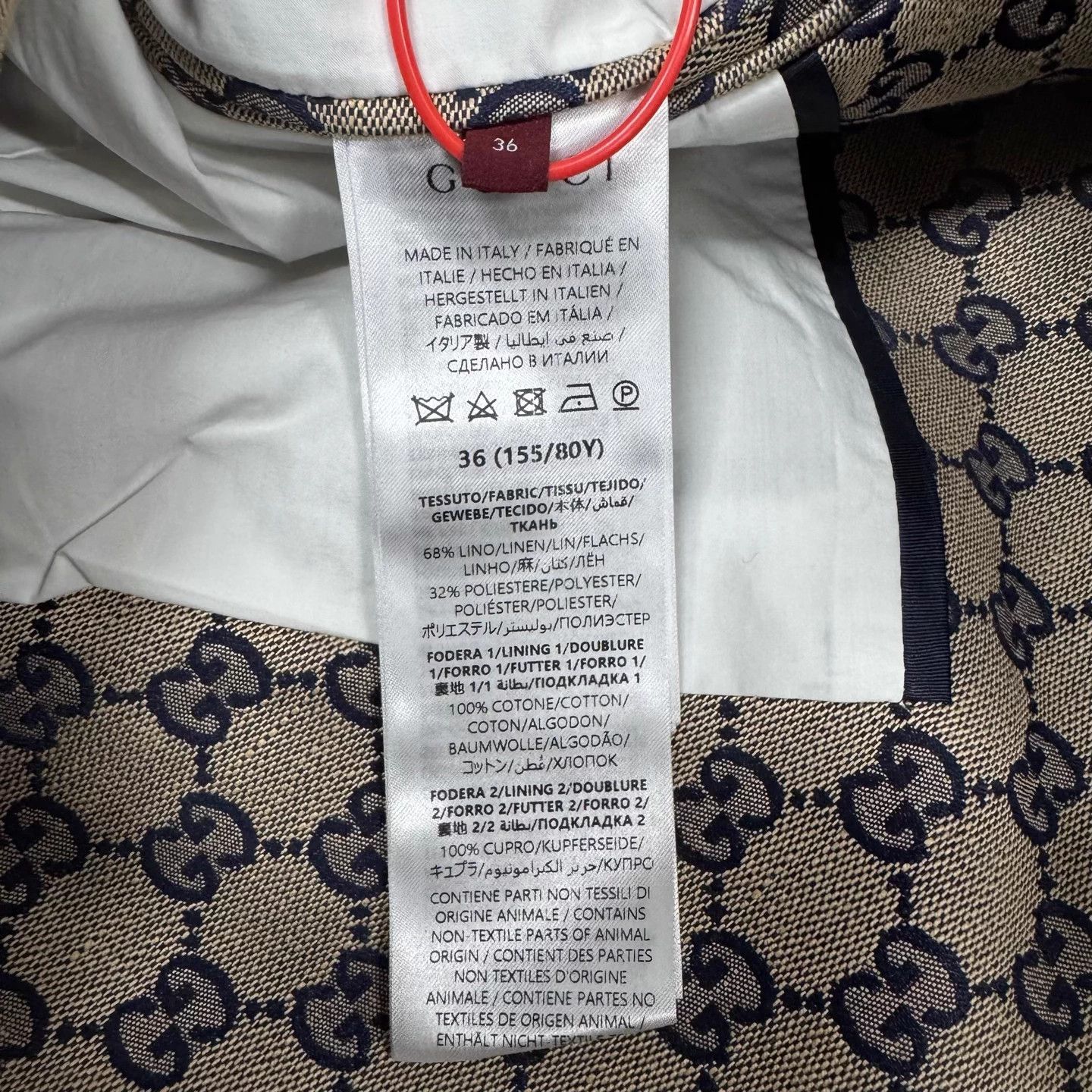 Gucci Gucci New Logo Full Print GG Collar Zip Jacket Size XS / US 0-2 / IT 36-38 - 6 Thumbnail