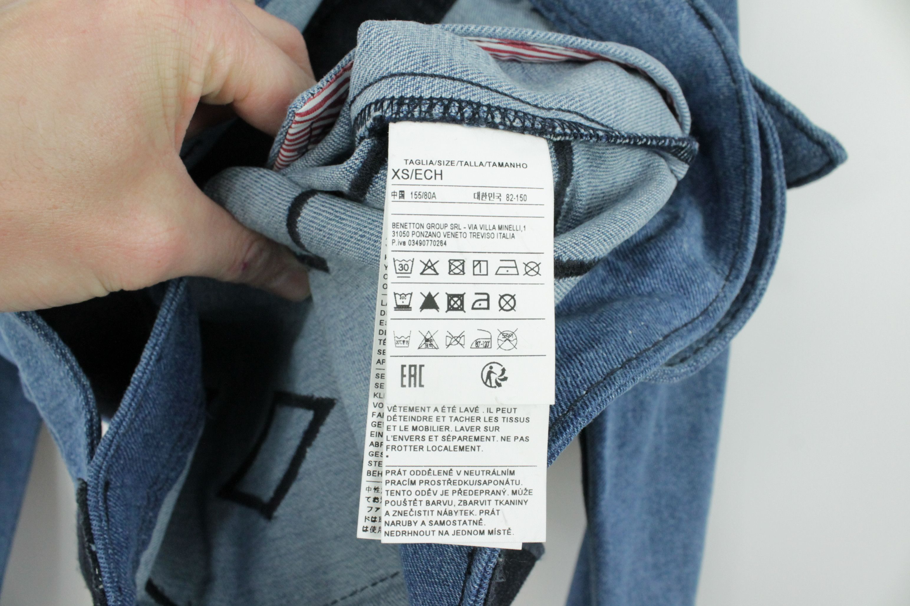 United Colors Of Benetton Benetton Back Logo Denim Jacket Women's Size XS / US 0-2 / IT 36-38 - 7 Thumbnail