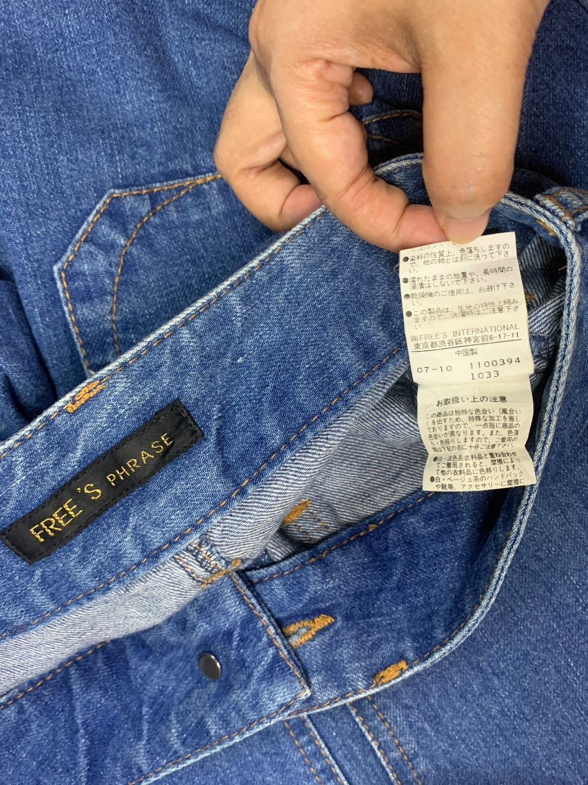 Japanese Brand Vintage Japanese Blue Wash Distressed Fatigue Flare Jeans Size 30" / US 8 / IT 44 - 10 Thumbnail