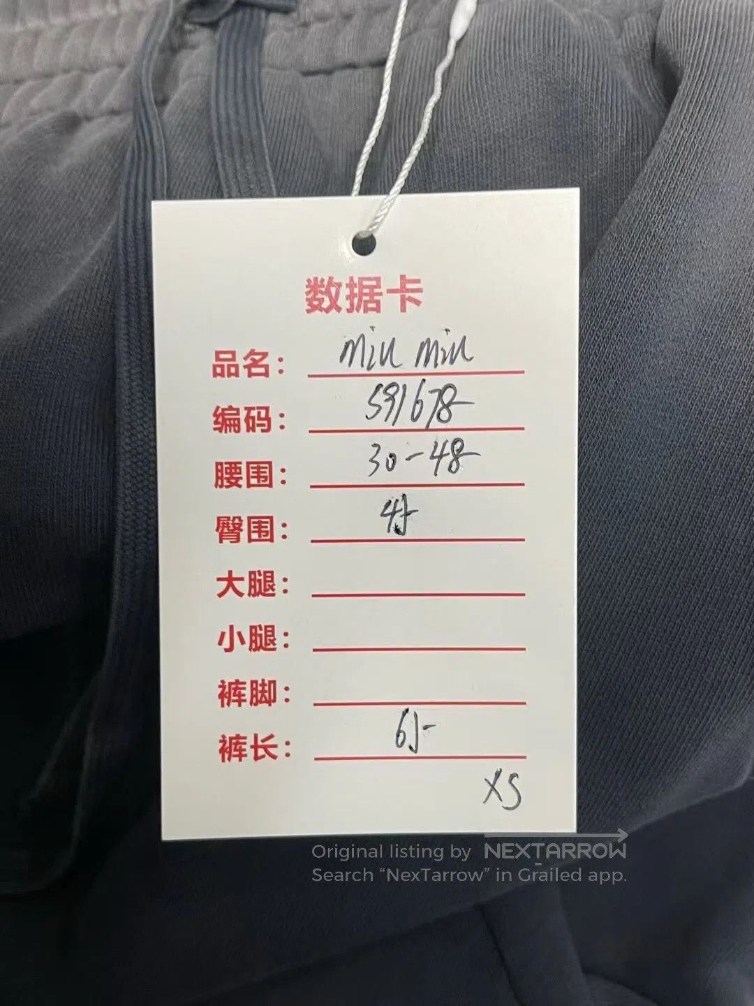 Miu Miu gradient miumiu skirt in xs size. Size 22" - 8 Thumbnail