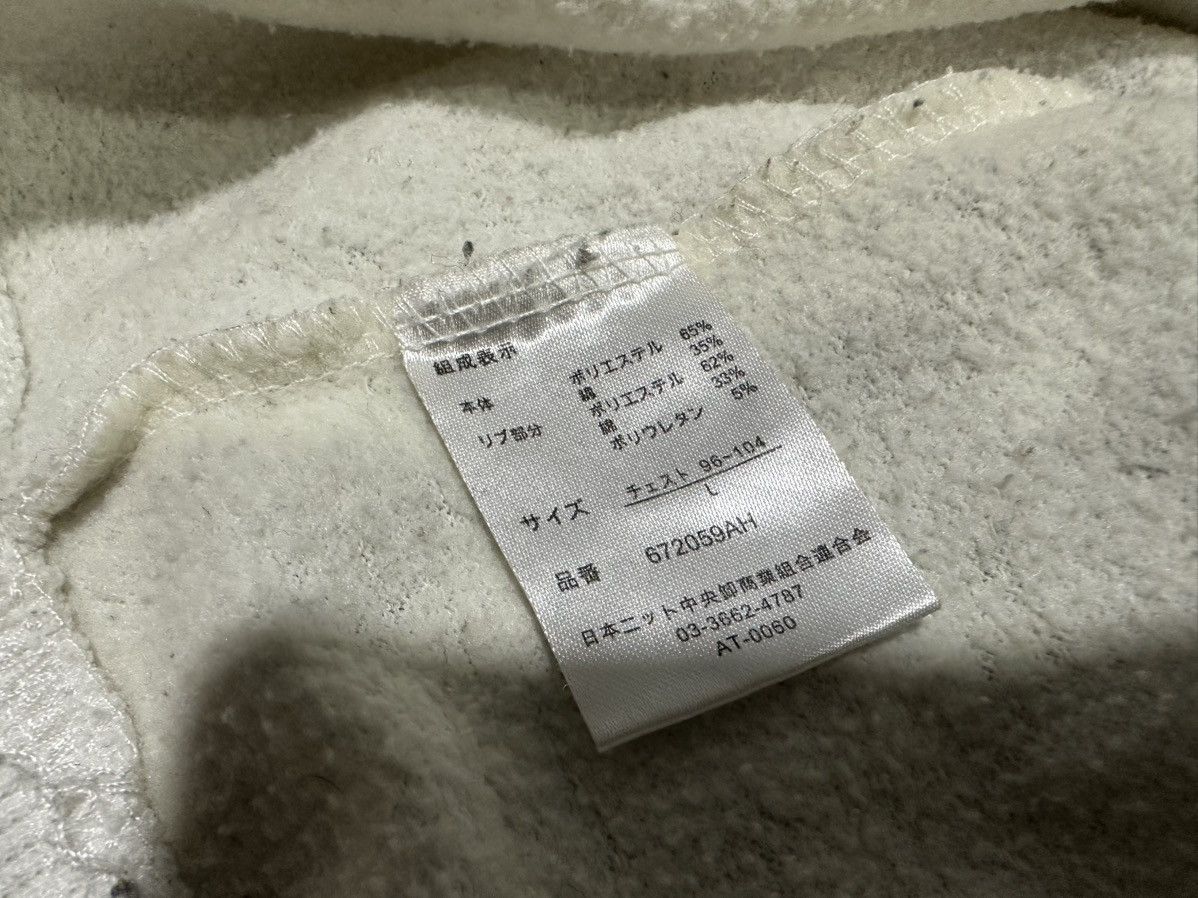 Hysteric Glamour 🔥Sick Y2K Grangesta Standard Hoodie Hysteric Glamour Style Size US L / EU 52-54 / 3 - 5 Thumbnail