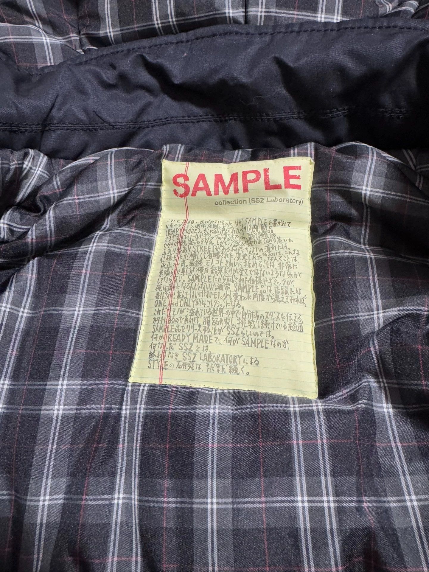 Other beams ssz 18aw detachable waterproof P-cotton jacket Size US S / EU 44-46 / 1 - 5 Thumbnail