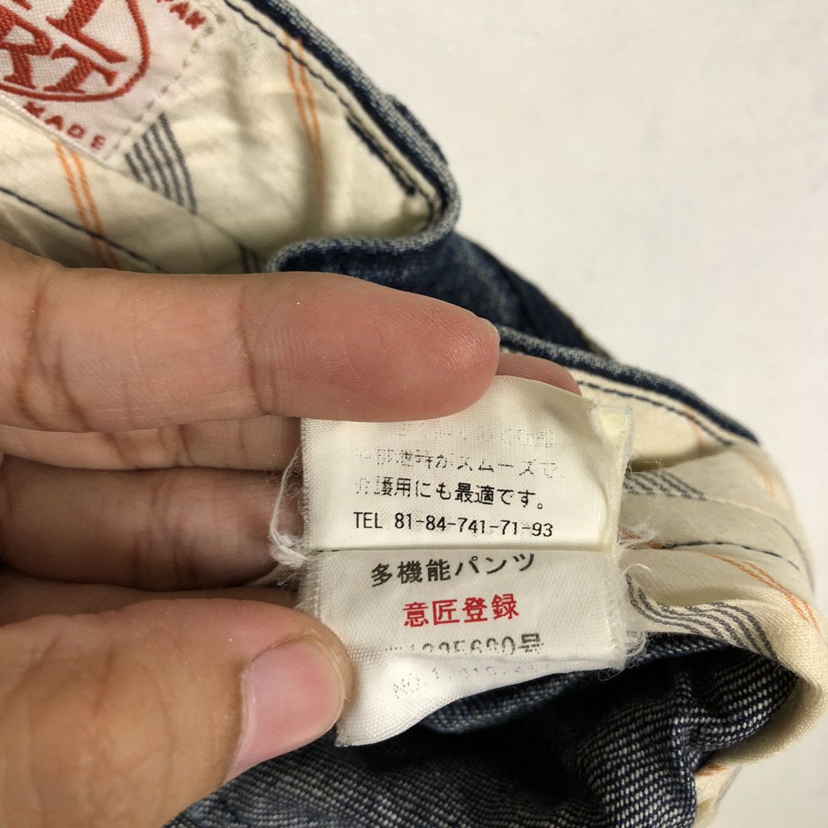 🔥90’s VINTAGE PHIL SMART UNION MADE JAPAN DISTRESSED DENIM