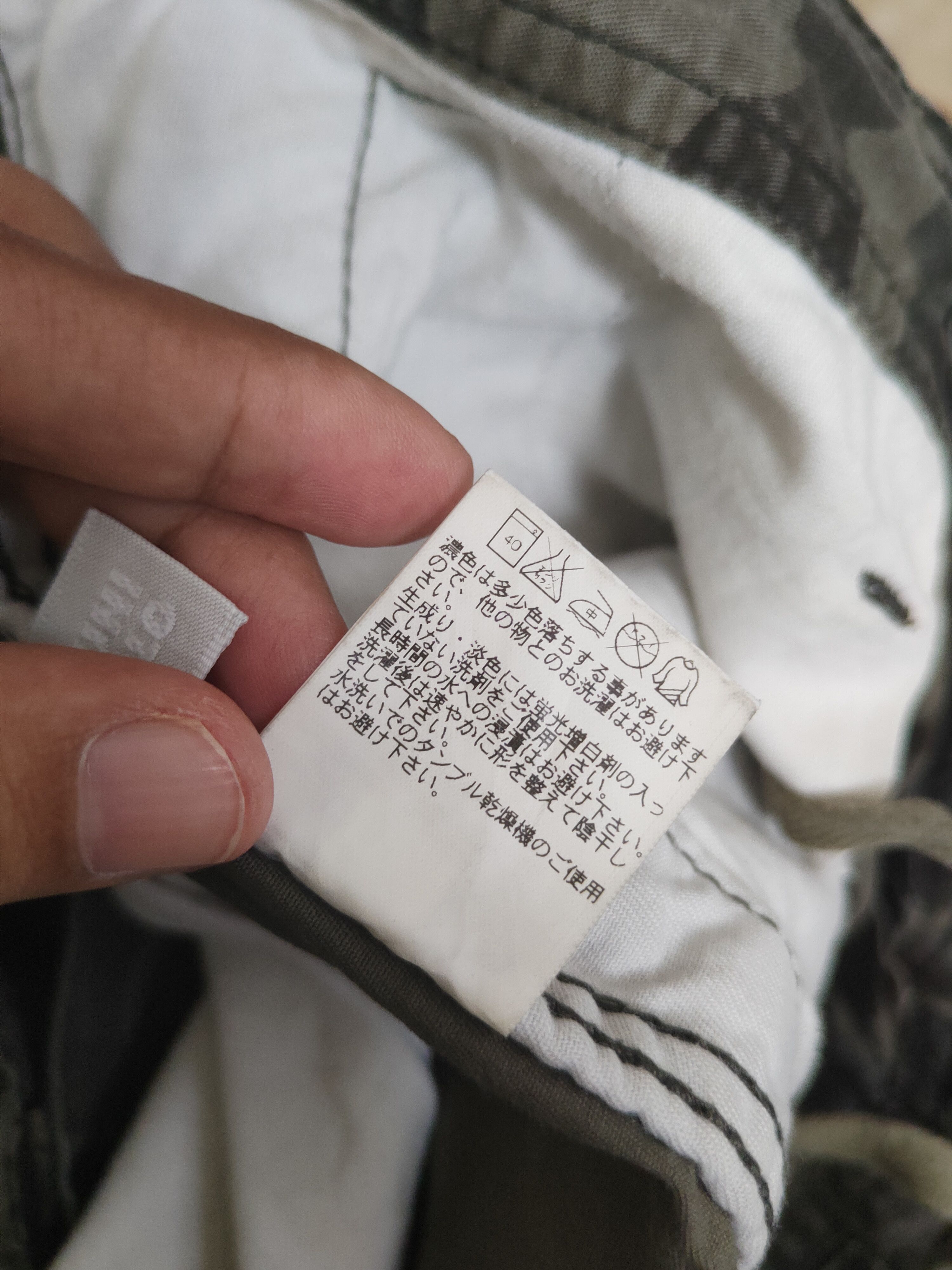 Japanese Brand DL Uniqlo Camouflage Multipocket Cargo Pants #46-259T Size US 32 / EU 48 - 14 Thumbnail