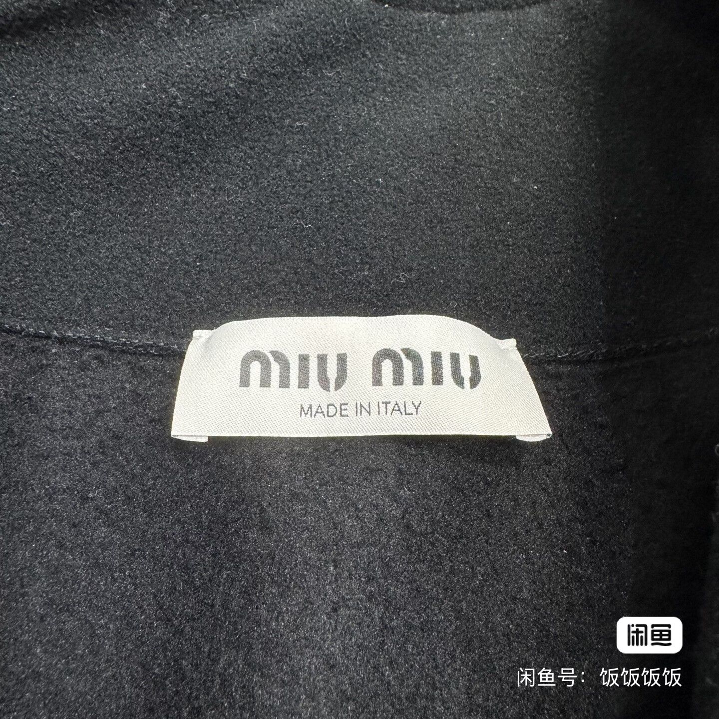 Miu Miu Miu Miu Half Zip Fleece Sweatshirt Size US XS / EU 42 / 0 - 3 Thumbnail