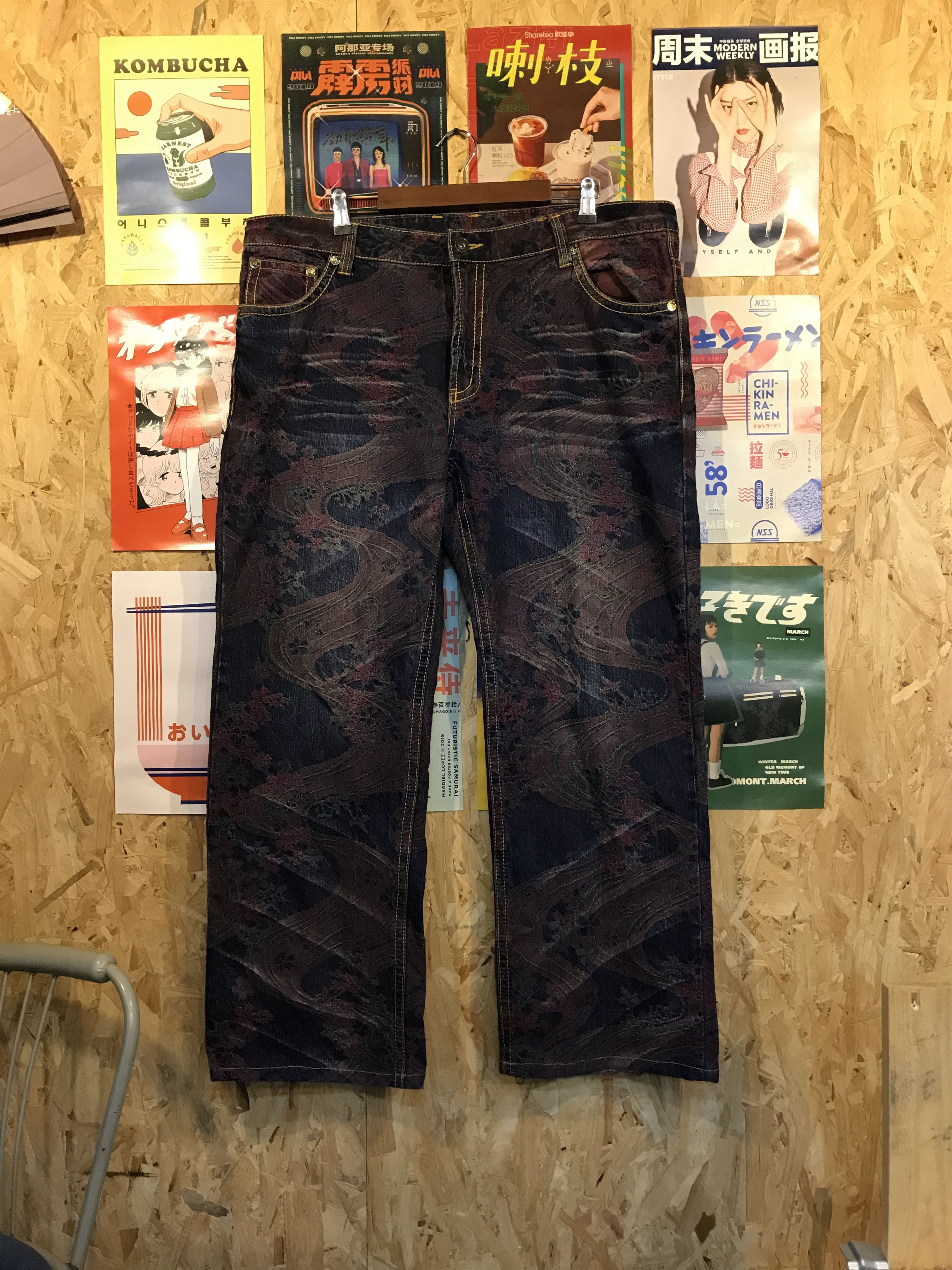Japanese Brand Sakura Printed Overprint Japan Jeans Pants Size US 41 - 1 Thumbnail