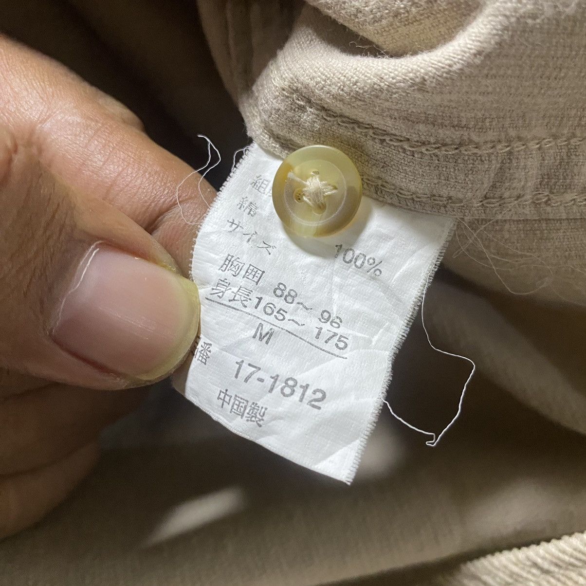 Japanese Brand Union Made Corduroy Double Pocket Size US L / EU 52-54 / 3 - 5 Thumbnail