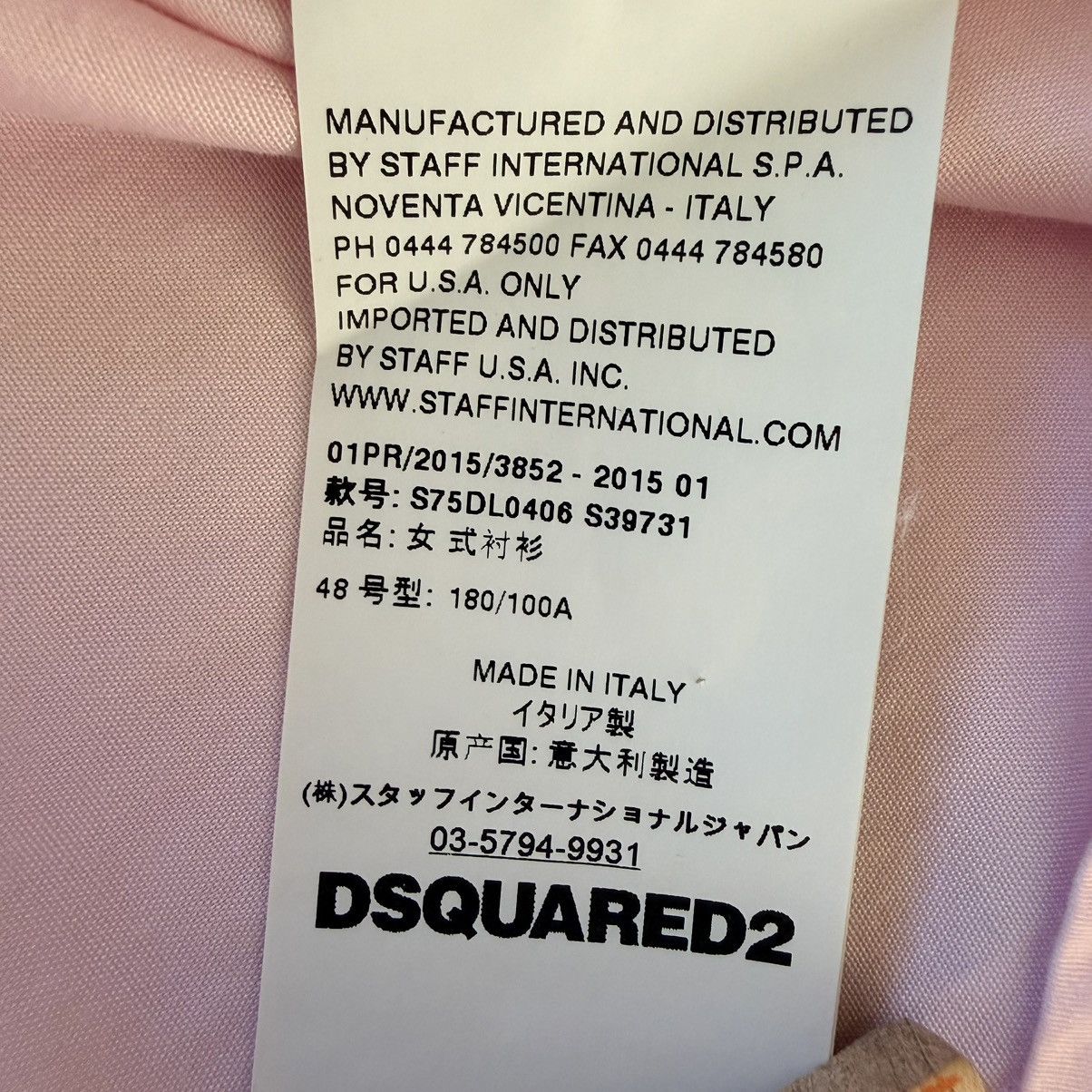 Dsquared2 Dsquared2 Women Pink Button Up Shirt Logo Plaque Italy Made Size XL / US 12-14 / IT 48-50 - 13 Thumbnail