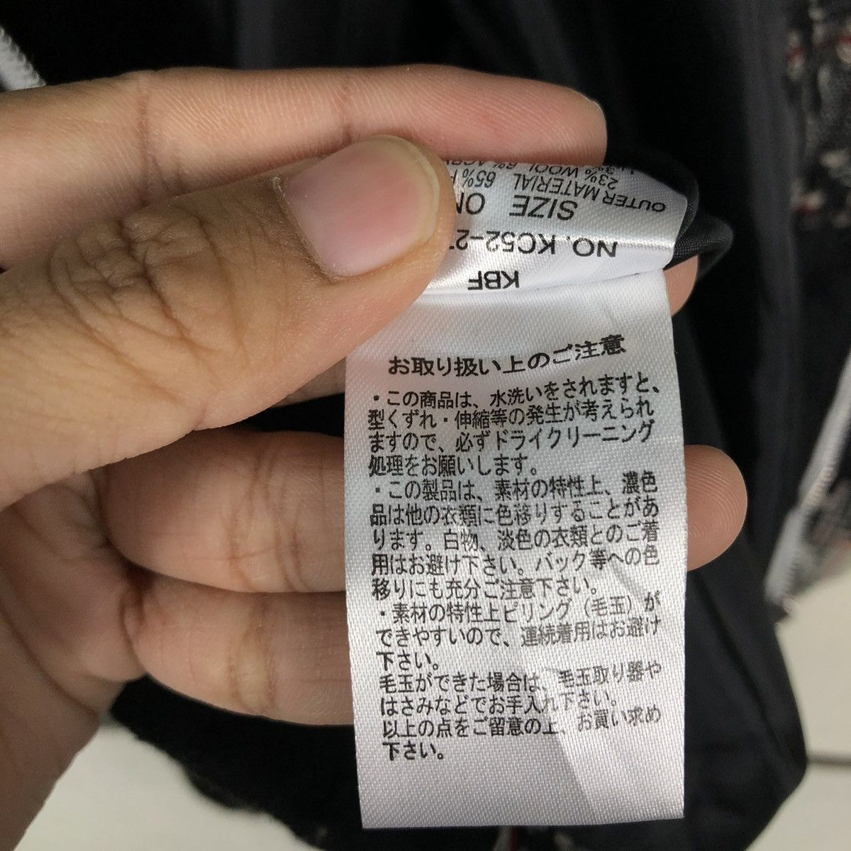 Japanese Brand 📌VINTAGE BIKER JACKET KBF JAPAN TARTAN DESIGN CHECK Size US M / EU 48-50 / 2 - 24 Thumbnail