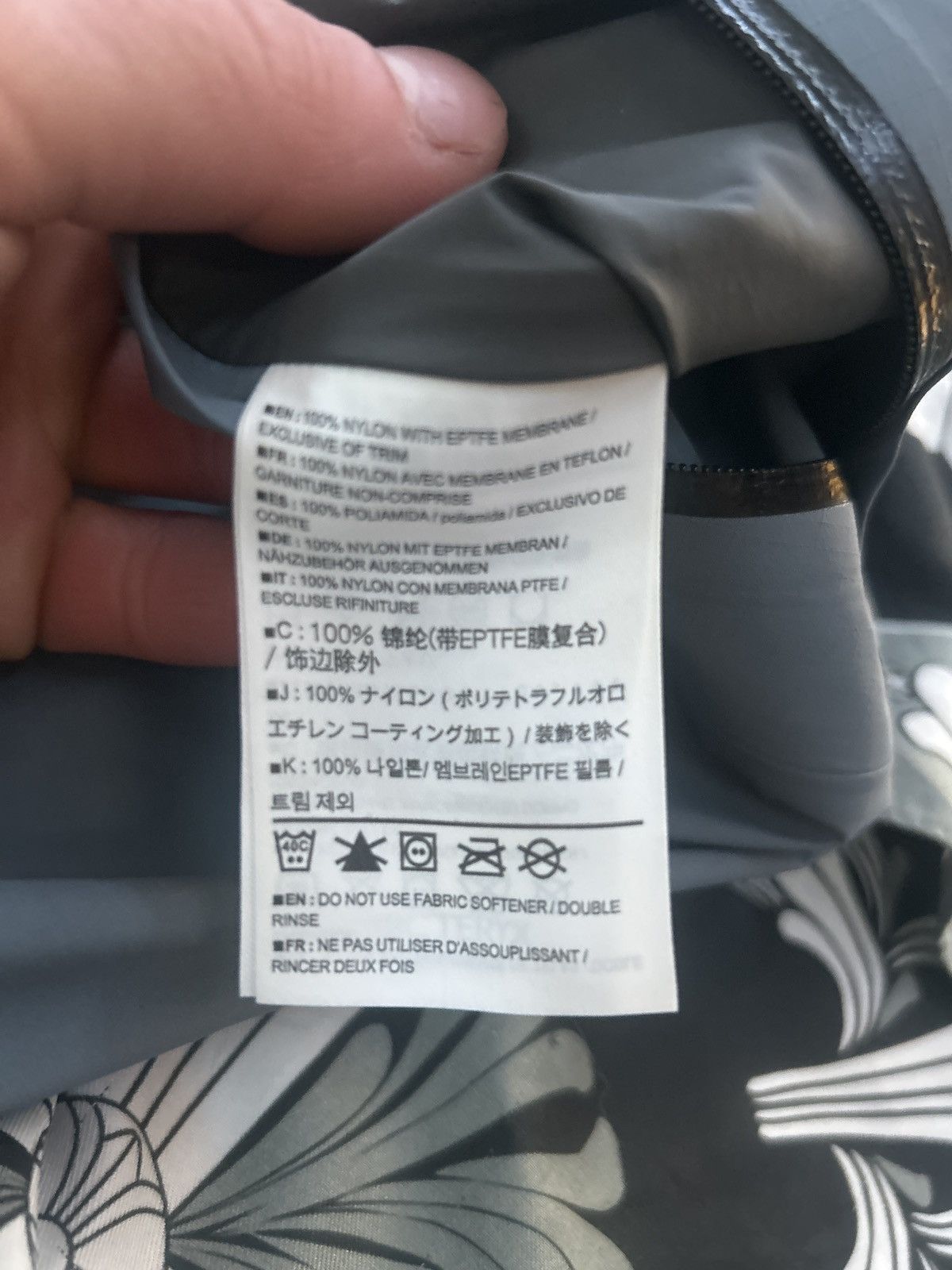 Arc'teryx × Beams Plus Arc'teryx x Beams Beta Jacket Size US S / EU 44-46 / 1 - 5 Thumbnail