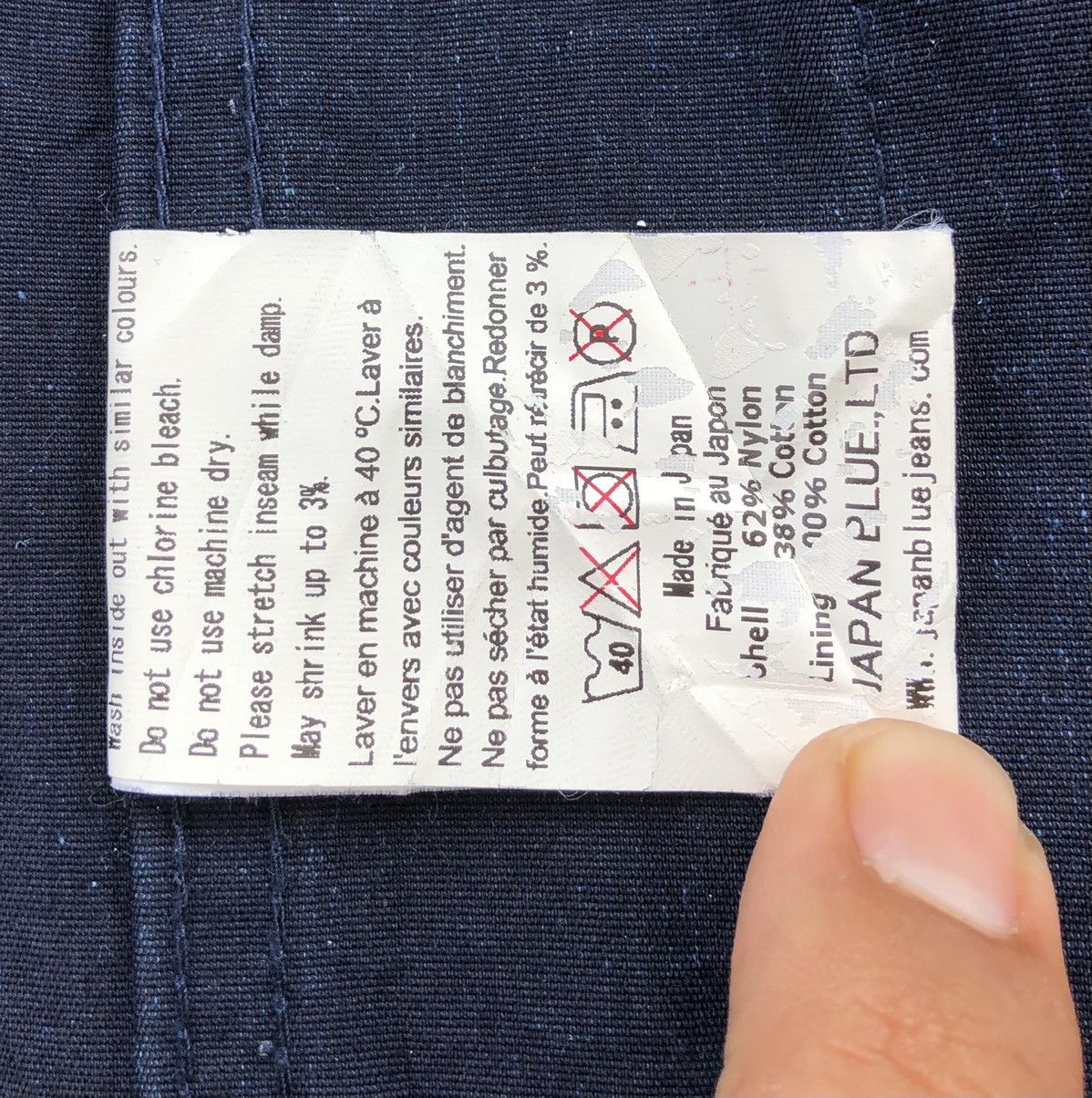 Blue Blue Japan Japan Blue Jeans Indigo Blue Anorak Hooded Parka Jacket Size US M / EU 48-50 / 2 - 21 Thumbnail