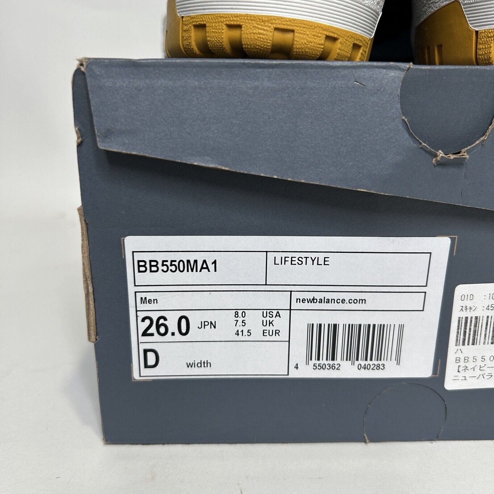New Balance New Balance 550 “Michigan/Navy Yellow” 2024 Size US 8 / EU 41 - 5 Thumbnail