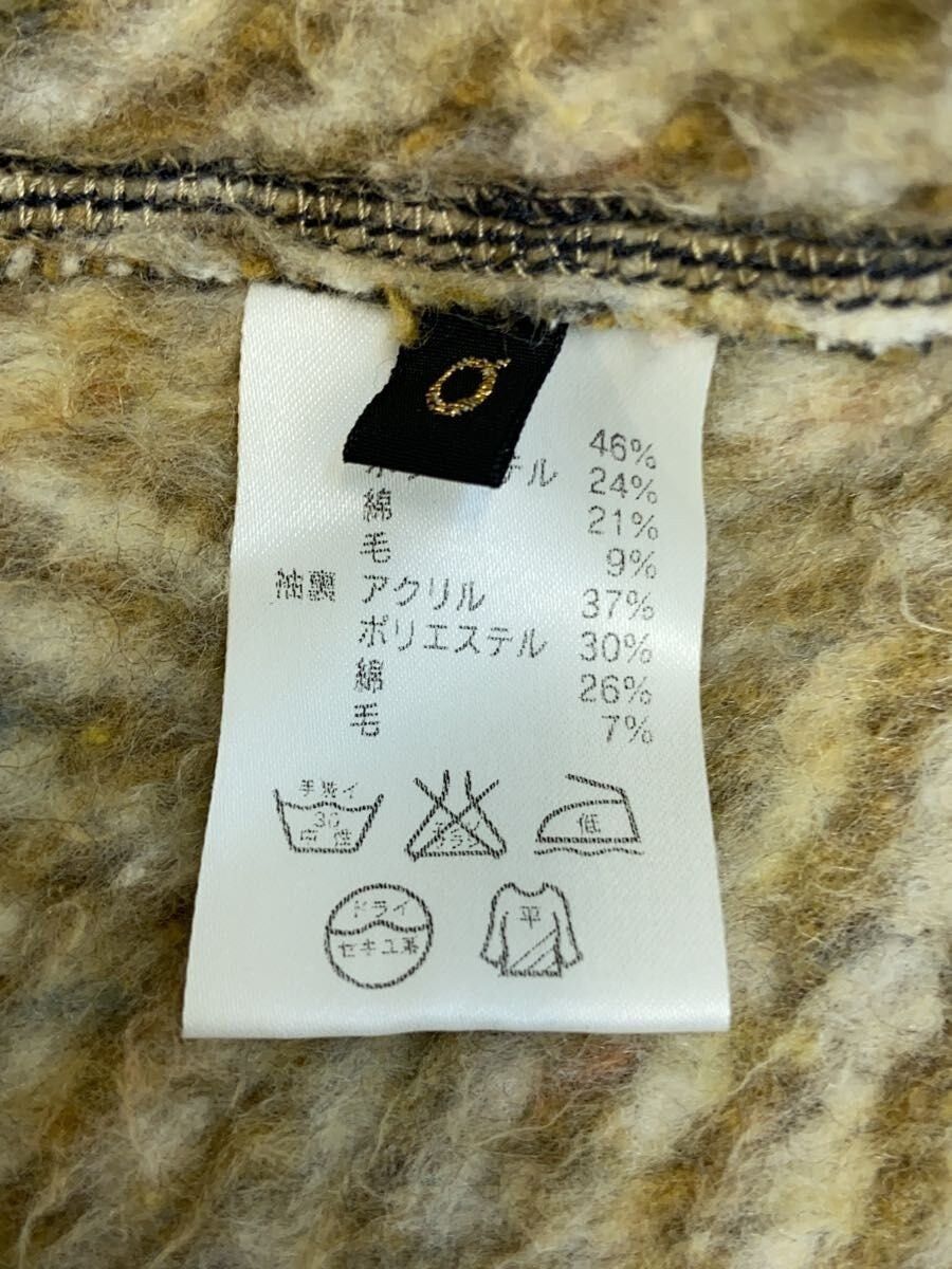 Kapital Exposed Seam Coat Size US XS / EU 42 / 0 - 5 Thumbnail