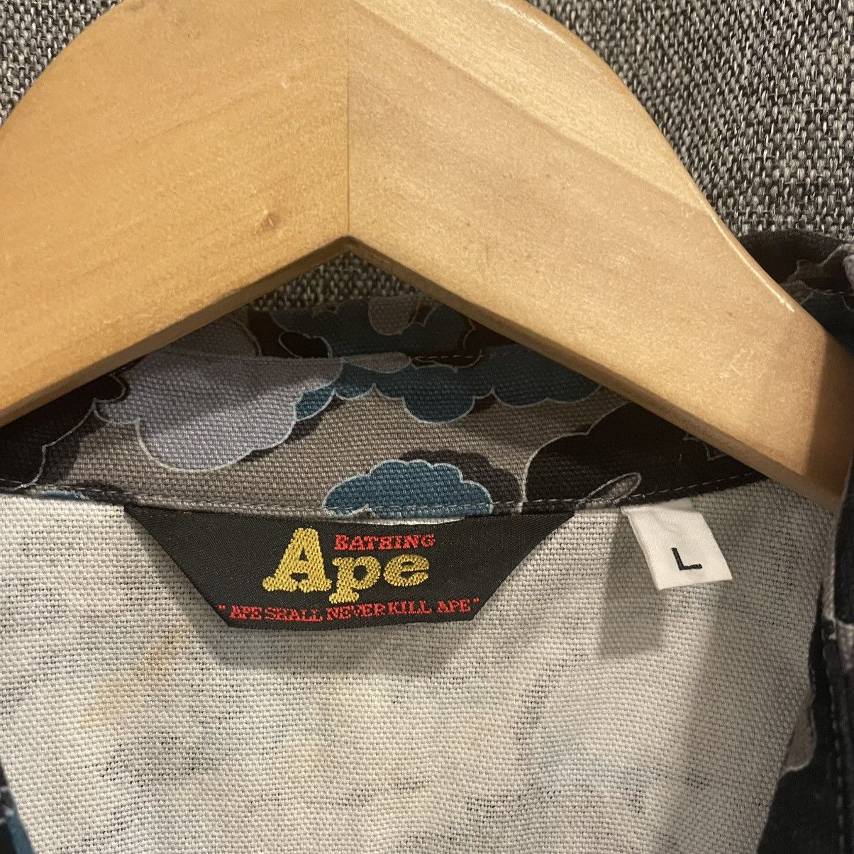 Bape × Kaws OG Bape x Kaws cloud camo nigo era Size US L / EU 52-54 / 3 - 7 Thumbnail
