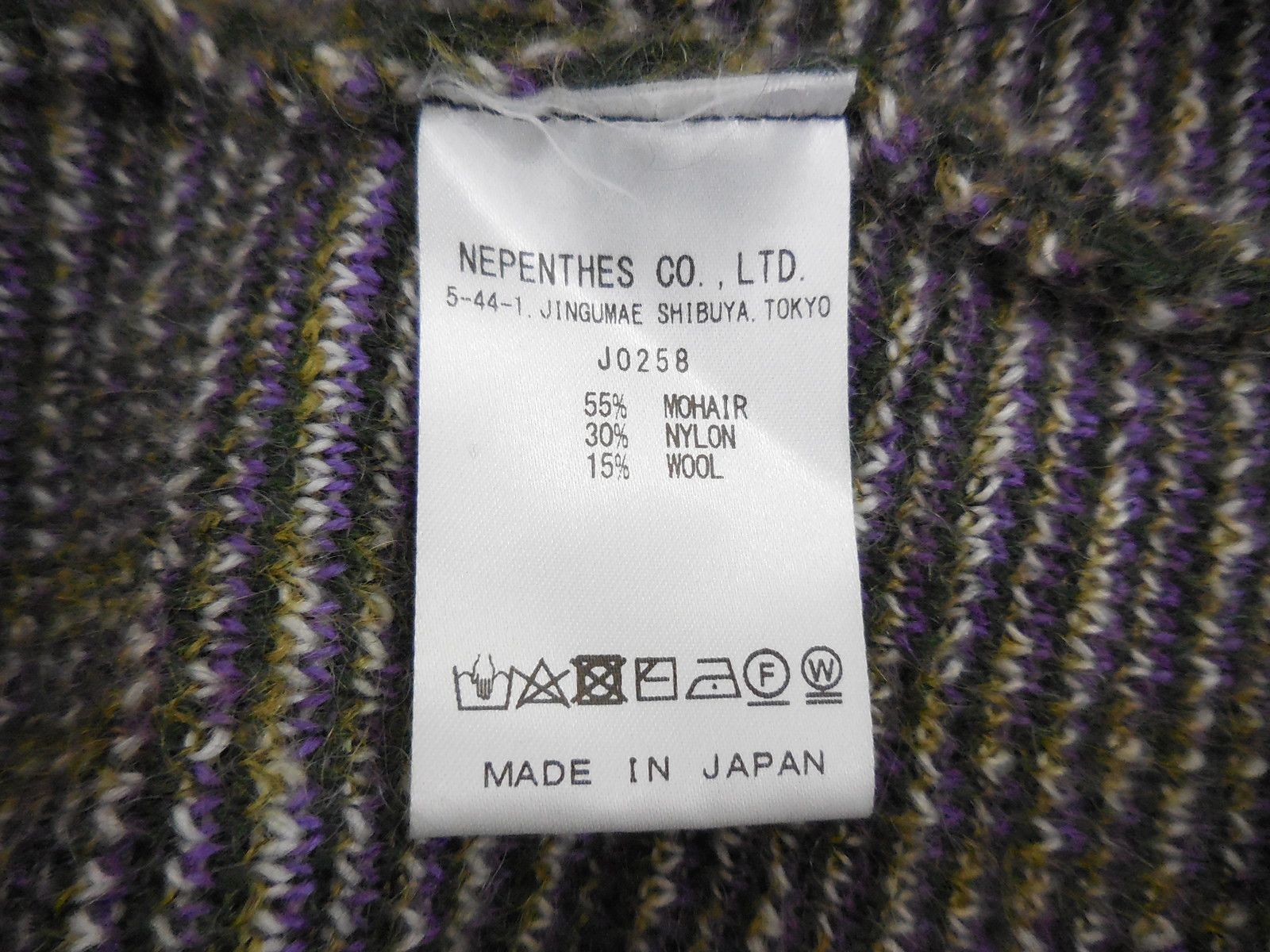 Needles Sweater Checkered Mohair Cardigan Green Size US M / EU 48-50 / 2 - 5 Thumbnail