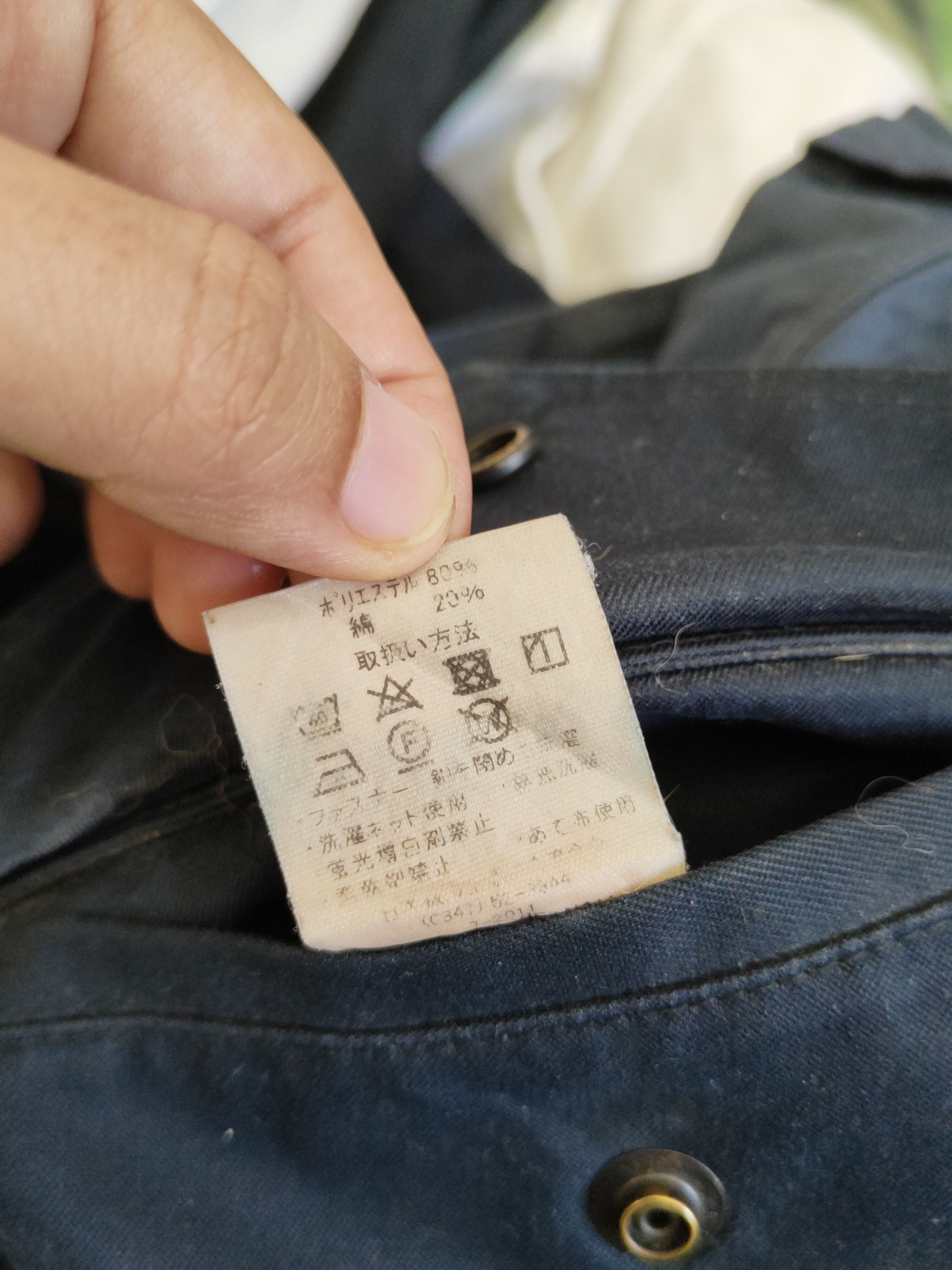 Japanese Brand Burtle Dark Blue Multipocket Tactical Cargo Pants #S2487 Size US 30 / EU 46 - 15 Thumbnail