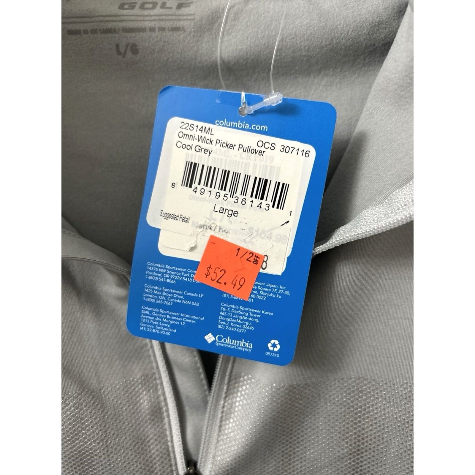 Vintage Columbia Harvard University Omni-Wick Picker Pullover Mens L Gray NWT Mock Neck 1/4 Zip Size US L / EU 52-54 / 3 - 7 Thumbnail