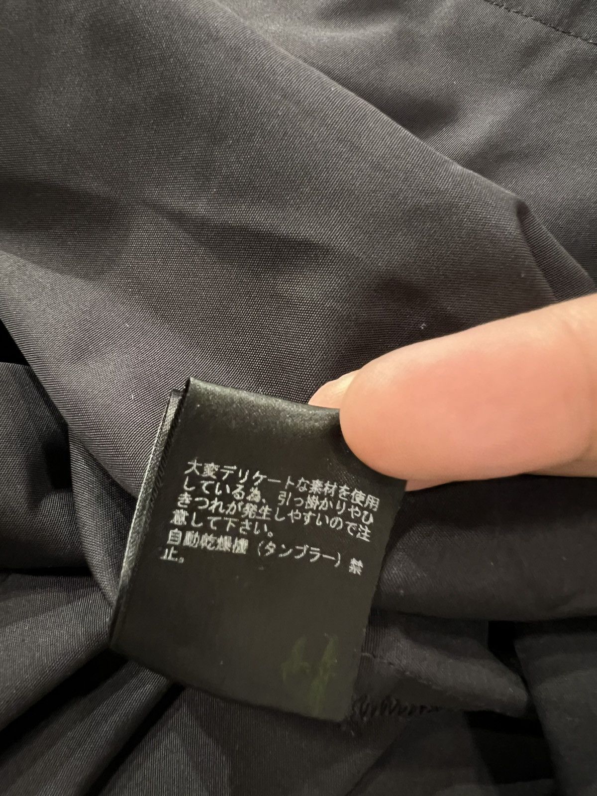 Undercover Undercover Jun Takahashi - The Shepherd Trench Coat - Japan Size US L / EU 52-54 / 3 - 12 Thumbnail
