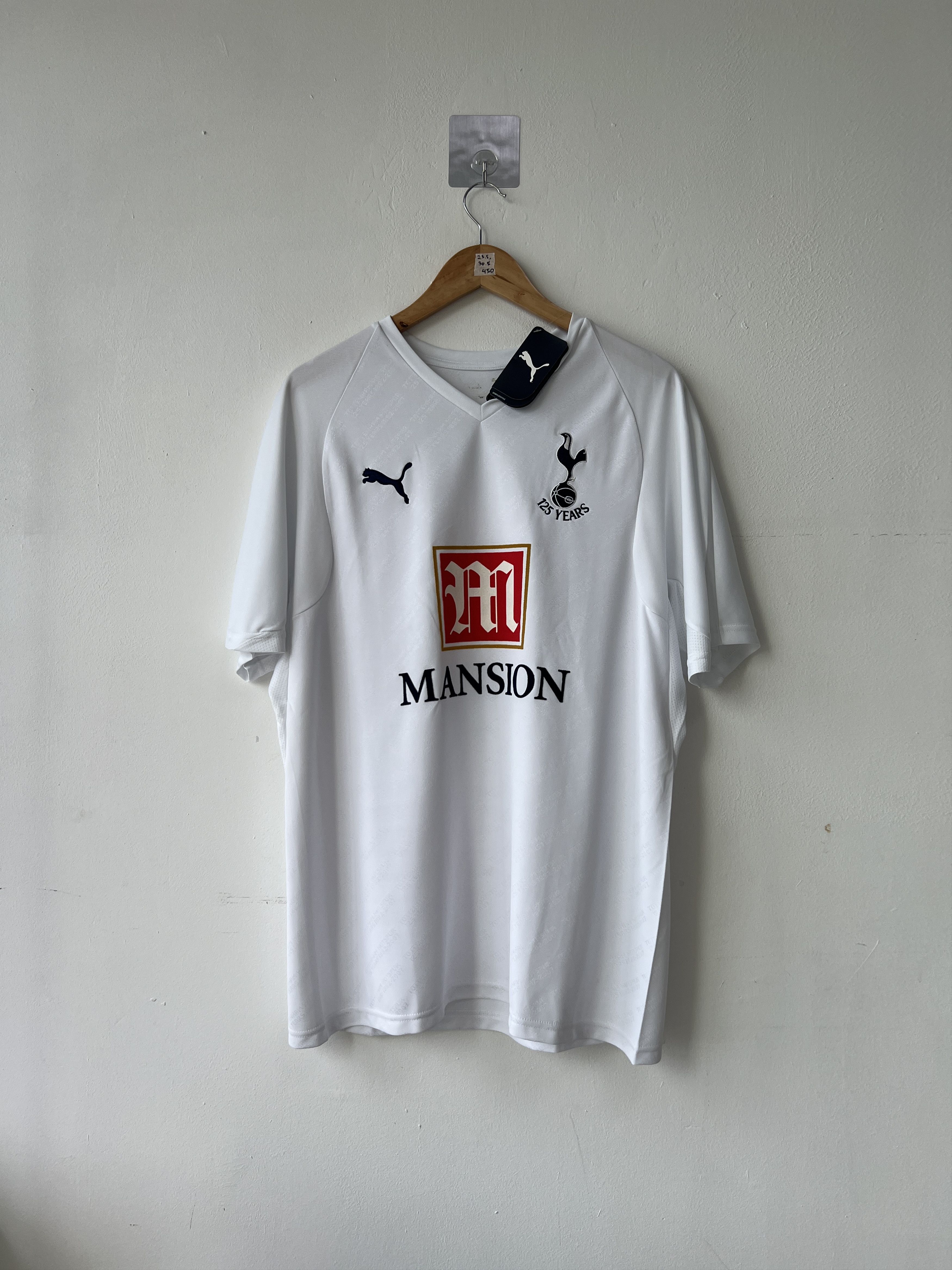 Puma (L) Tottenham Spurs 2007-08 Home Kit Bale #16 (NEW) Size US L / EU 52-54 / 3 - 2 Thumbnail