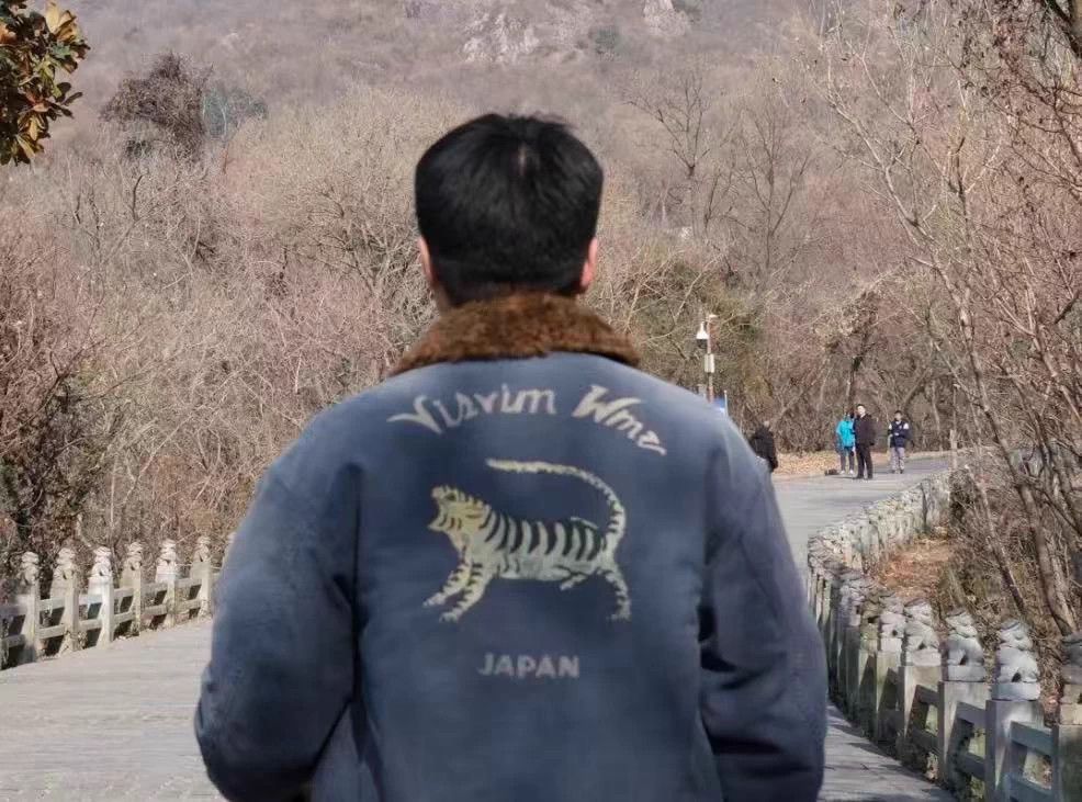 Visvim Visvim 24ss Purser Deck Jkt Navy Size US M / EU 48-50 / 2 - 8 Thumbnail