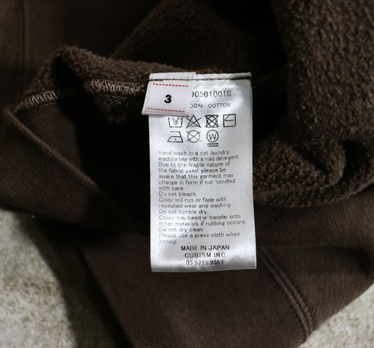 Visvim VISVIM 23 ICT JUMBO SB HOODIE P.O. (N.D.) ，size3 Size US L / EU 52-54 / 3 - 11 Thumbnail