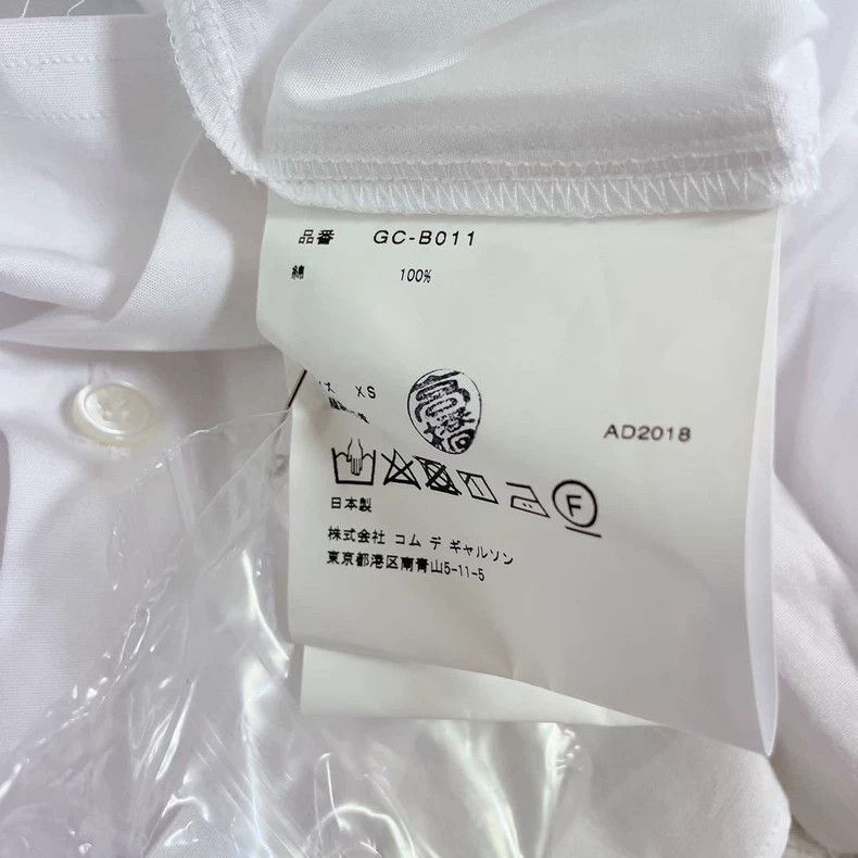 Comme des Garcons Comme Des Garcons Pillow shirt Size XS / US 0-2 / IT 36-38 - 7 Thumbnail
