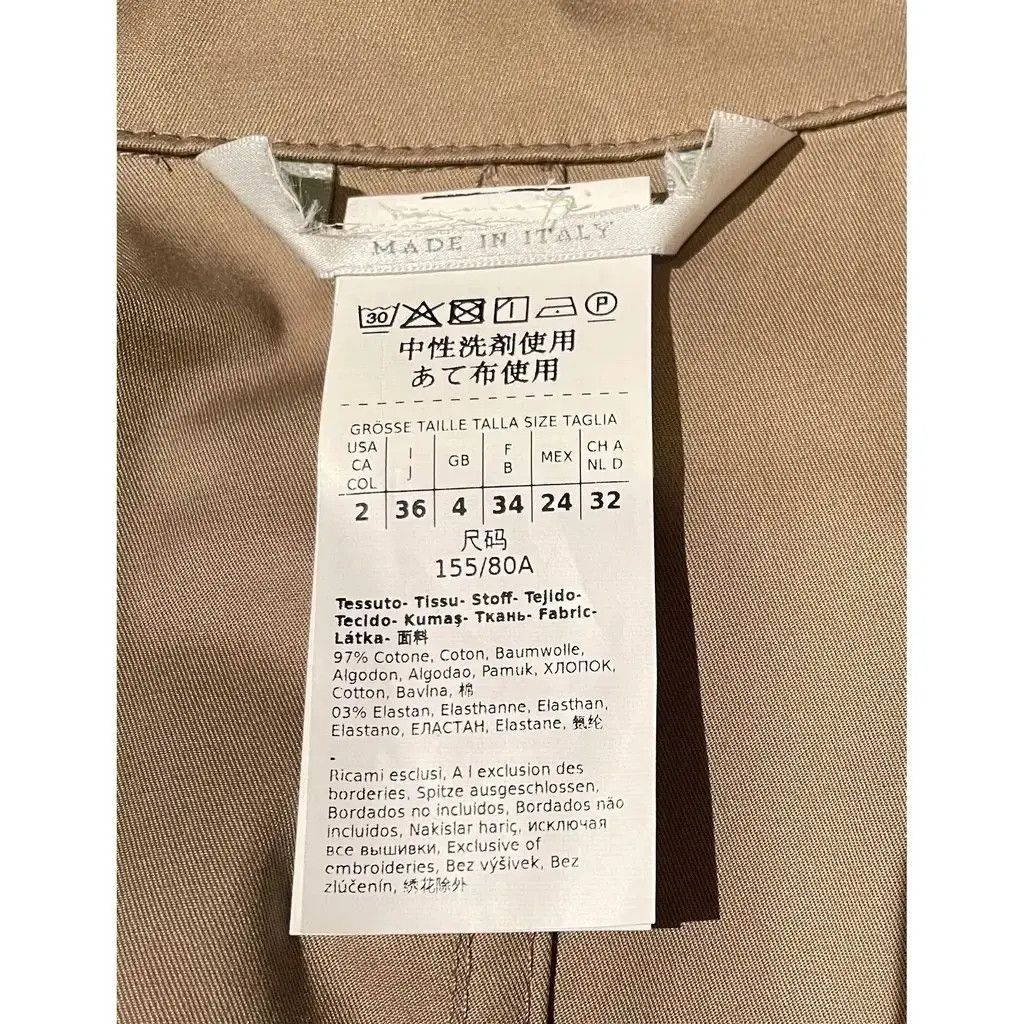 Max Mara Jumpsuit, Max Mara Size 25" / US 0 / IT 36 - 6 Thumbnail