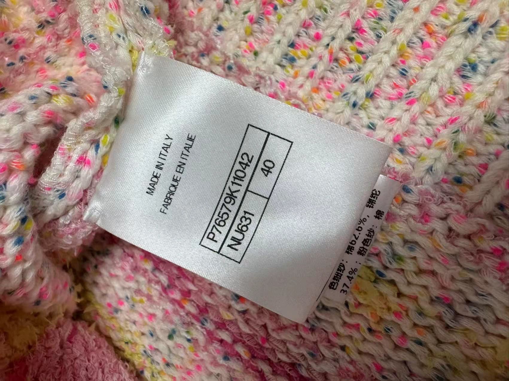 Chanel Chanel 24C Knit Heart SS 40 99New, Runs Small, Fits Most Size M / US 6-8 / IT 42-44 - 3 Thumbnail