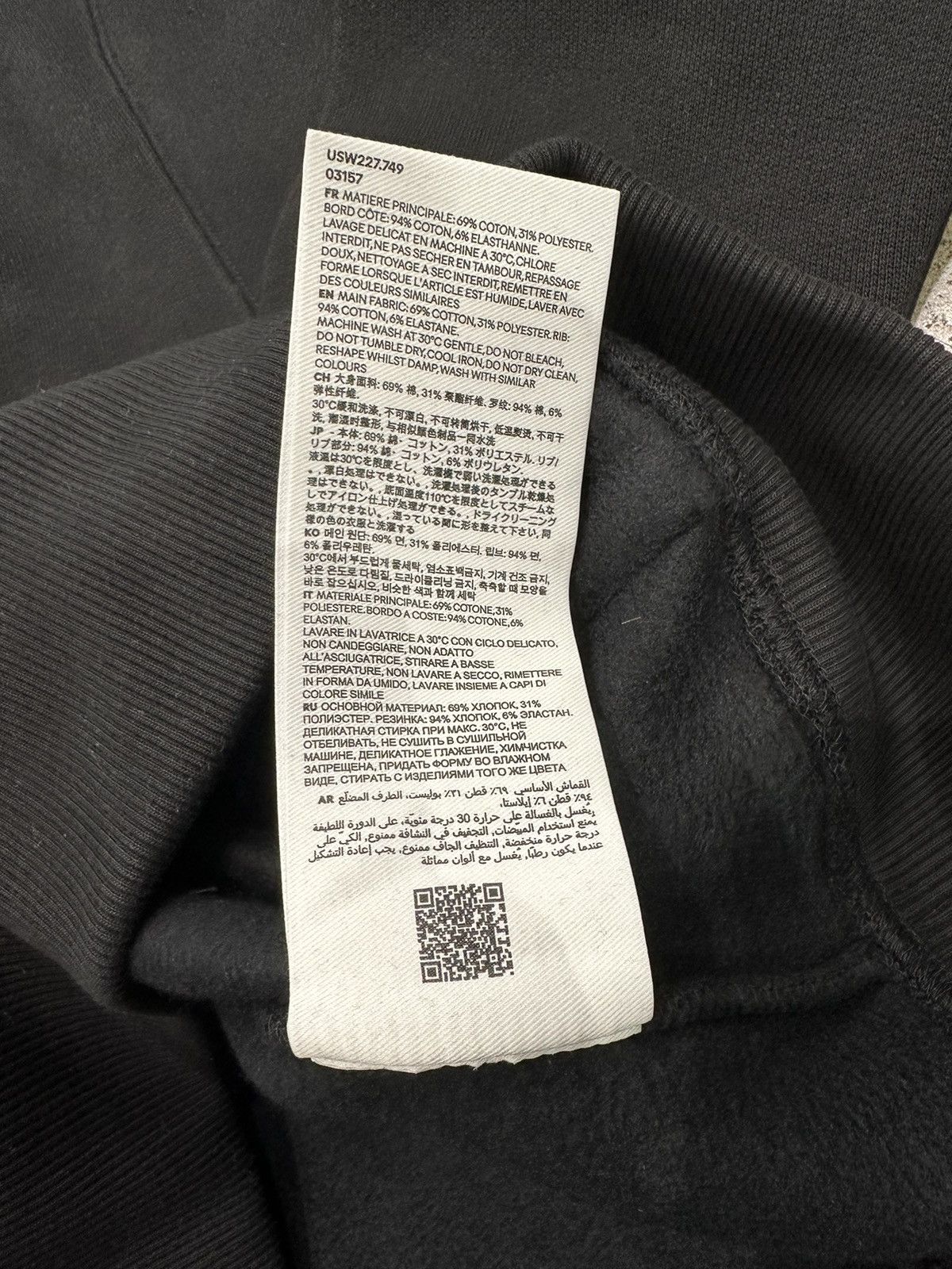 AMI AMI - ADC Embossed Hoodie Black Size US S / EU 44-46 / 1 - 4 Thumbnail
