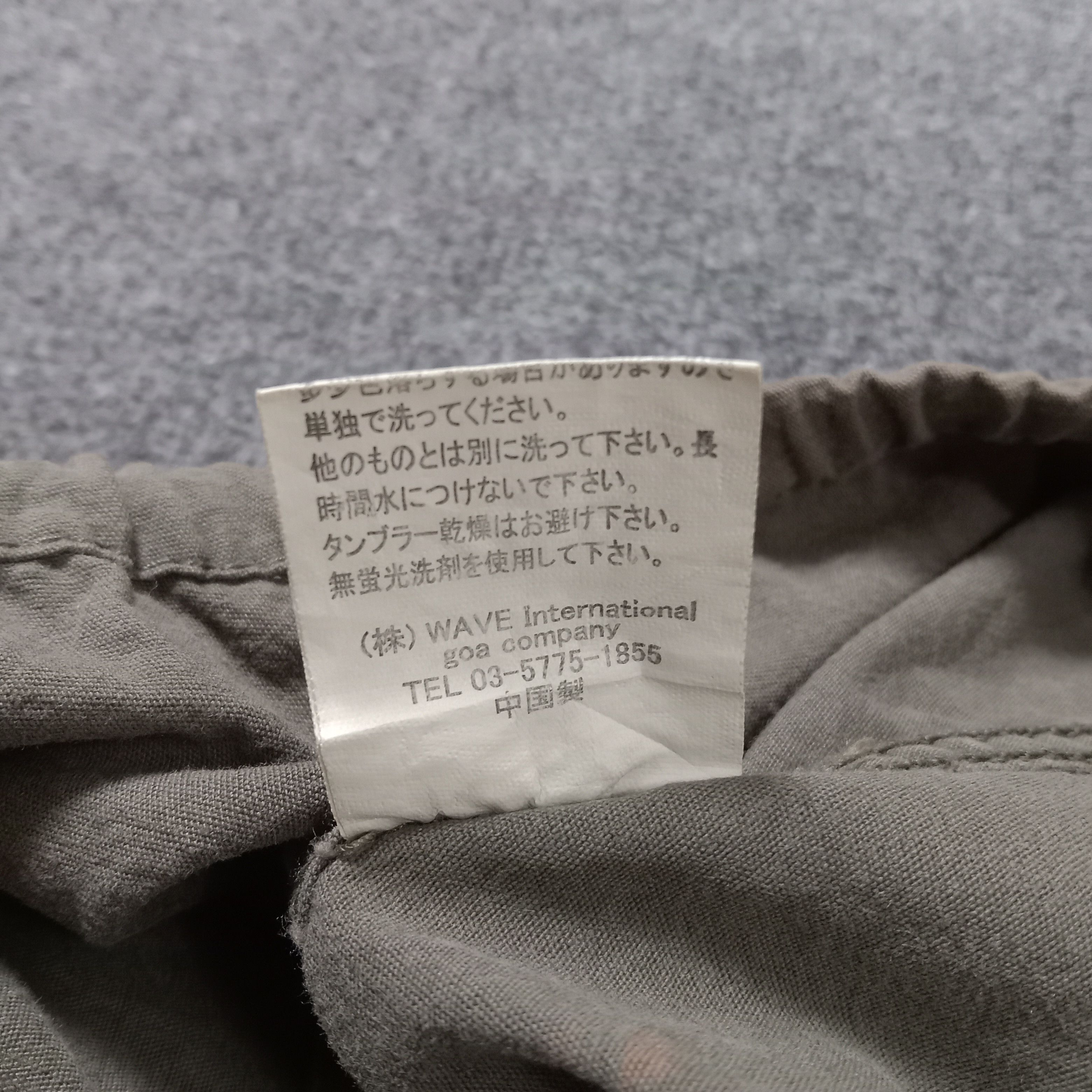 Japanese Brand × Le Grande Bleu (L.G.B.) × Vintage G.O.A. Company Multi Pocket Grunge Parka Jacket Size US S / EU 44-46 / 1 - 11 Thumbnail