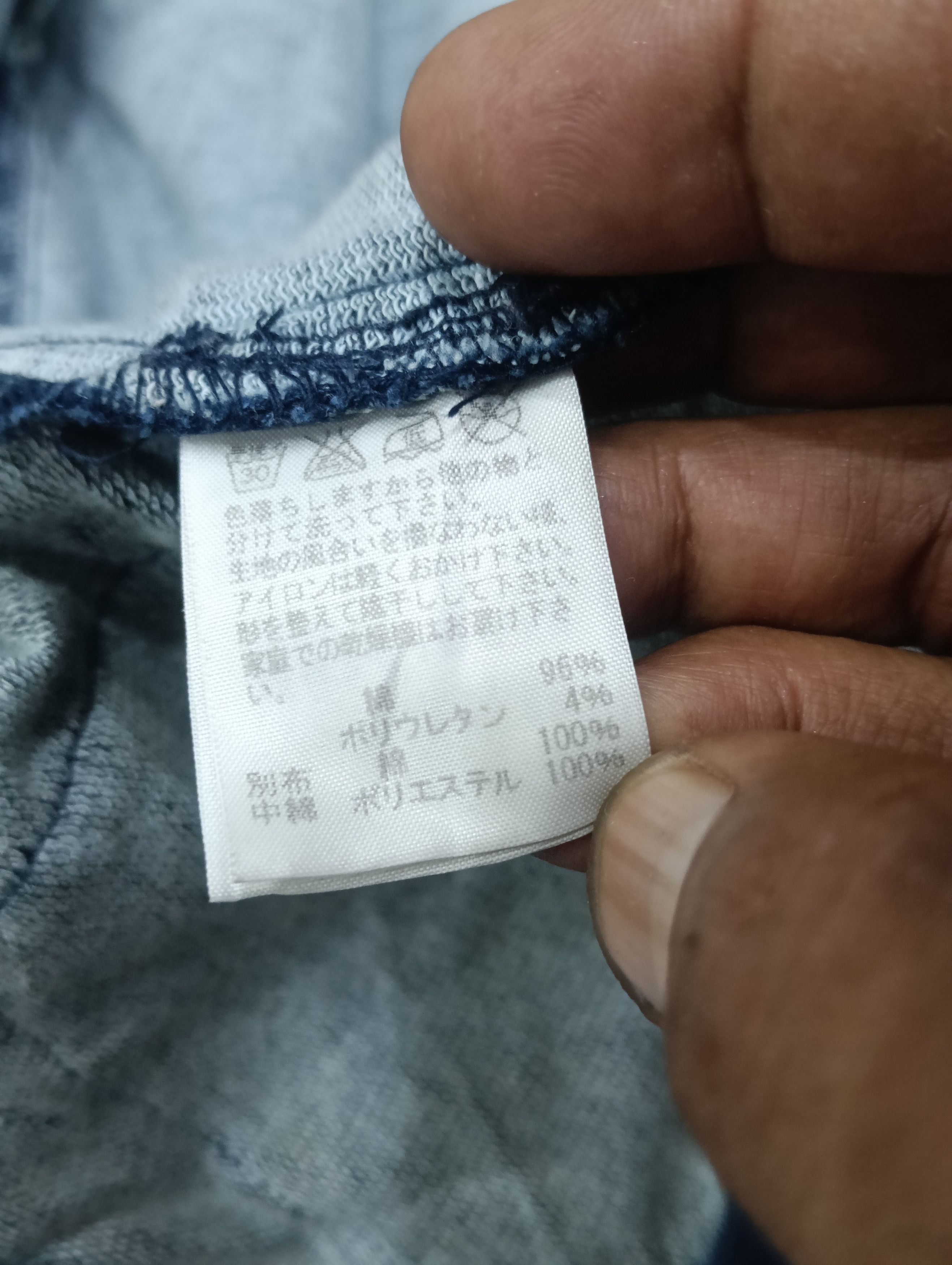 Issey Miyake Issey Miyake Merci beaucoup Like Shawl Collar Size M / US 6-8 / IT 42-44 - 12 Thumbnail
