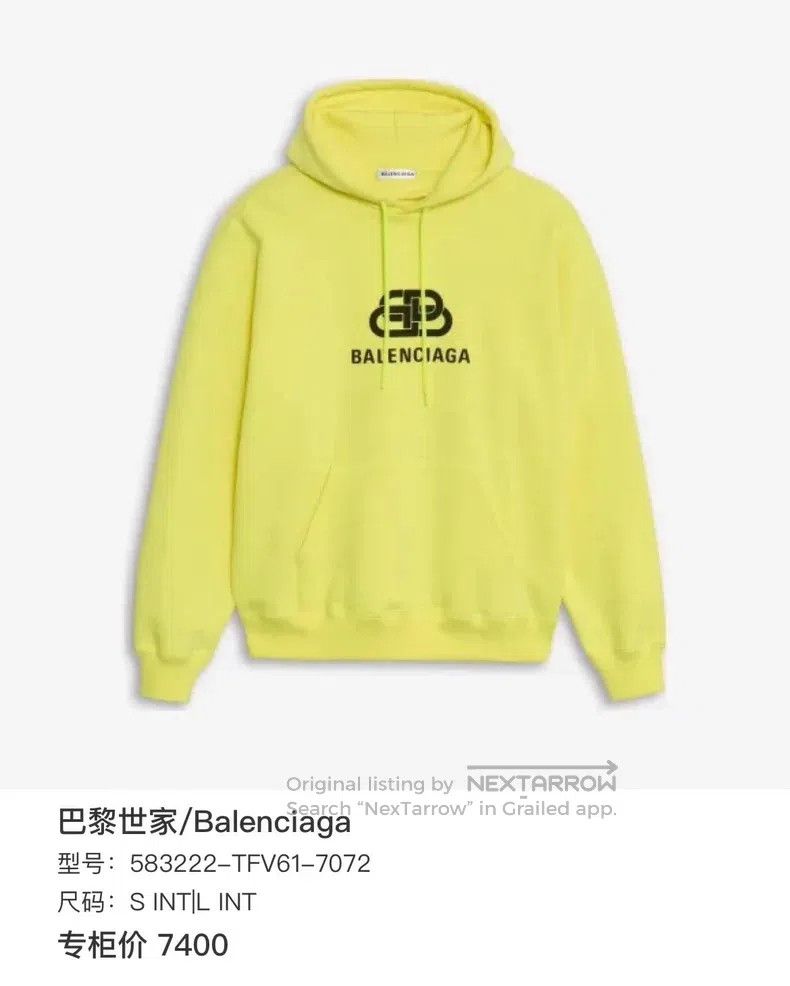 Balenciaga Balenciaga Lock Buckle Hoodie Size US M / EU 48-50 / 2 - 6 Thumbnail