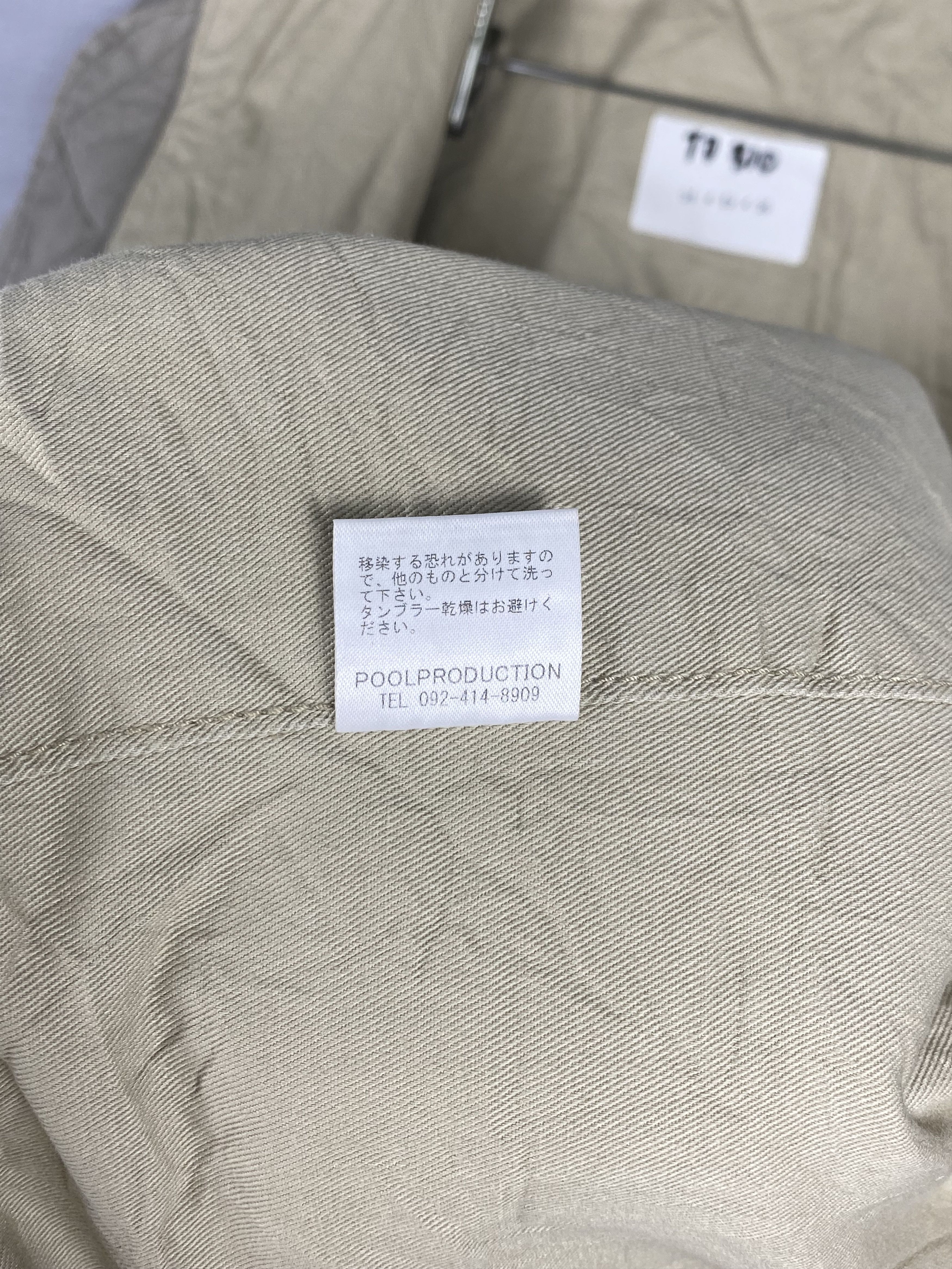 Japanese Brand Vintage Japanese Brand Zip Up Khaki Bombers Jacket Size US L / EU 52-54 / 3 - 9 Thumbnail