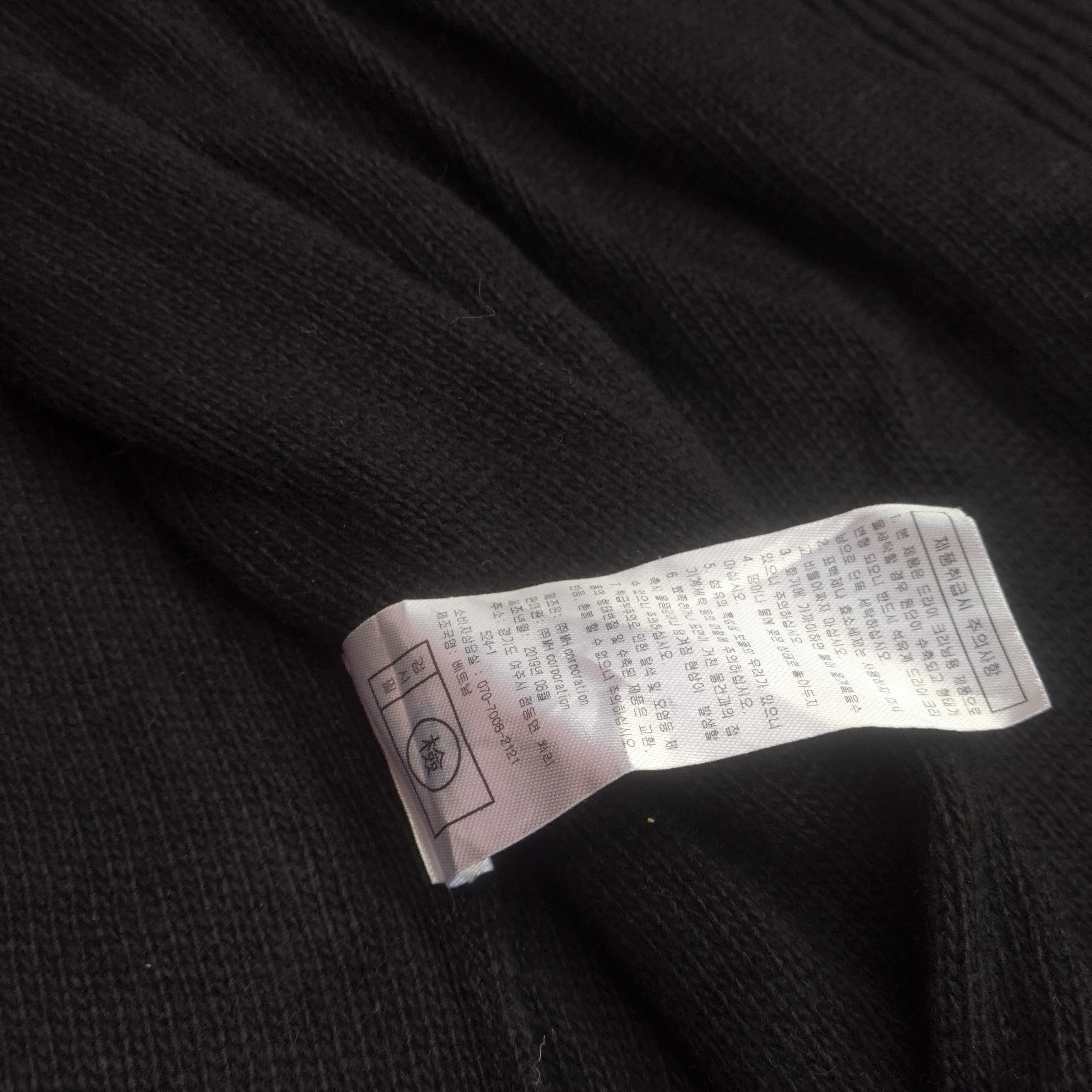Hussein Chalayan Chalayan wool outer knitwear sweater Size US XXL / EU 58 / 5 - 4 Thumbnail