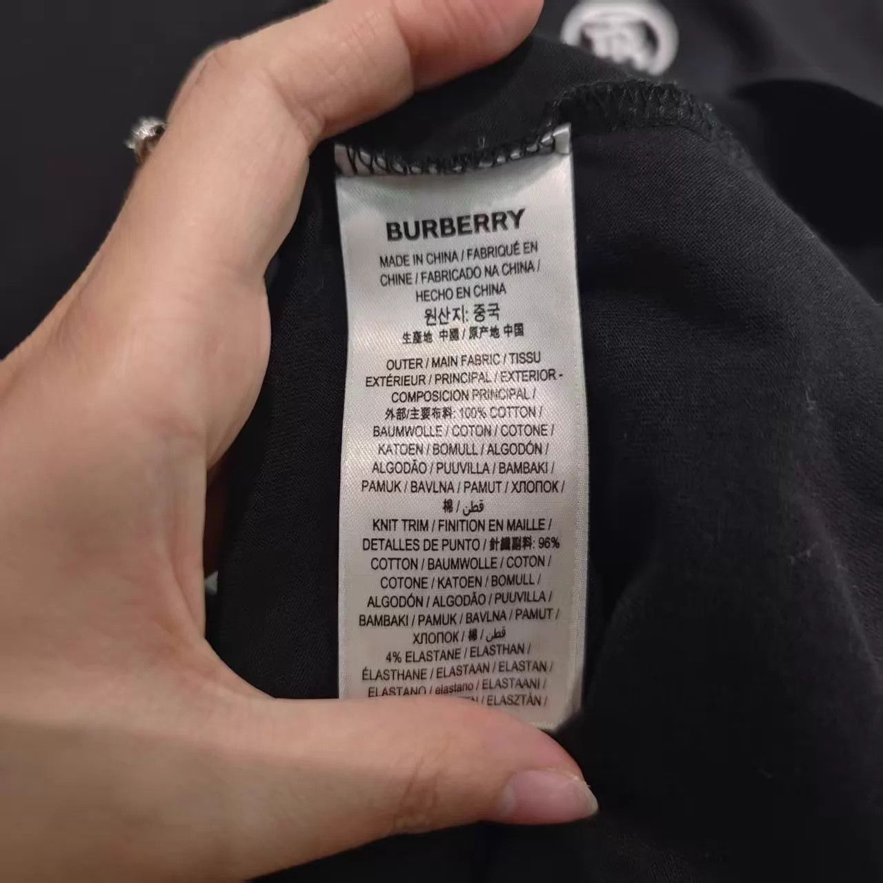 Burberry Burberry Classic Short-Sleeve T-Shirt XXL Size US XXL / EU 58 / 5 - 5 Thumbnail