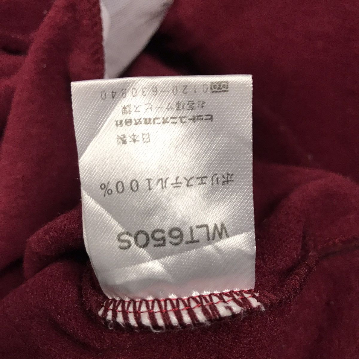 Japanese Brand × Wilson WILSON ZIPPER HOODIES JACKET Size US M / EU 48-50 / 2 - 12 Thumbnail