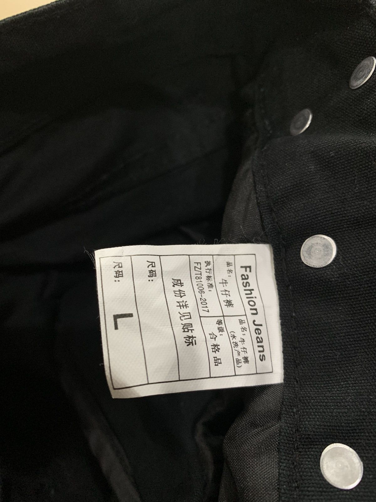 Kapital 2000s super wide baggy jeans pants Size US 30 / EU 46 - 6 Thumbnail