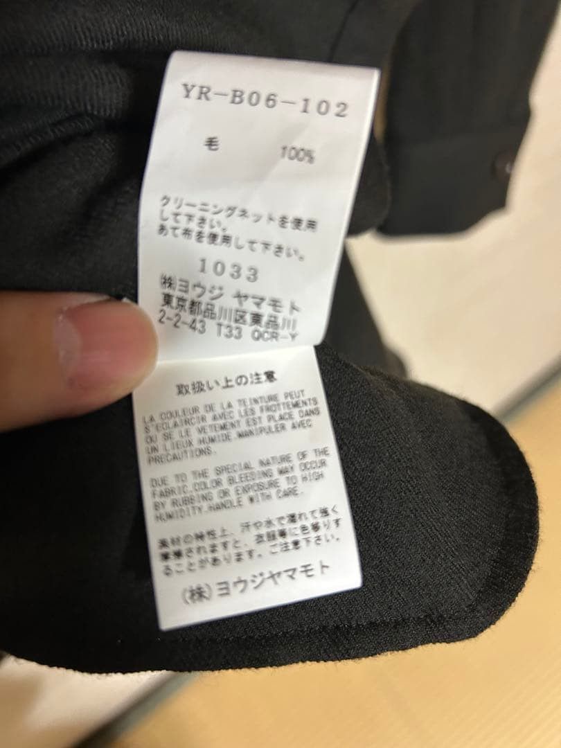Yohji Yamamoto Yohji Yamamoto Y's Wool Gabardine Long Shirt Coat Size US M / EU 48-50 / 2 - 4 Thumbnail