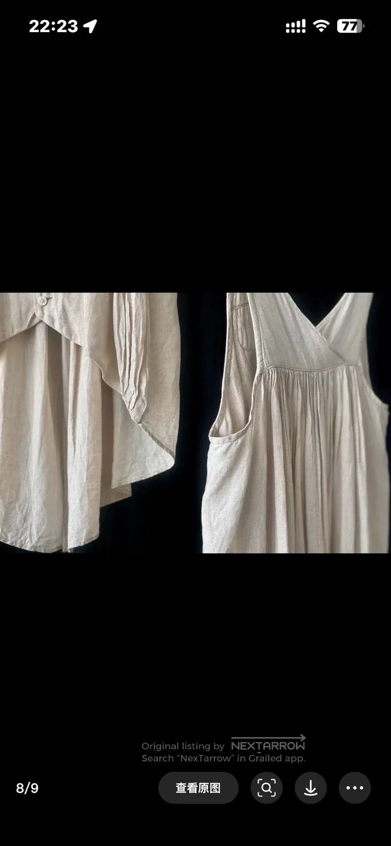 Kapital Kapital Size 0 Shirts Size XS / US 0-2 / IT 36-38 - 6 Thumbnail
