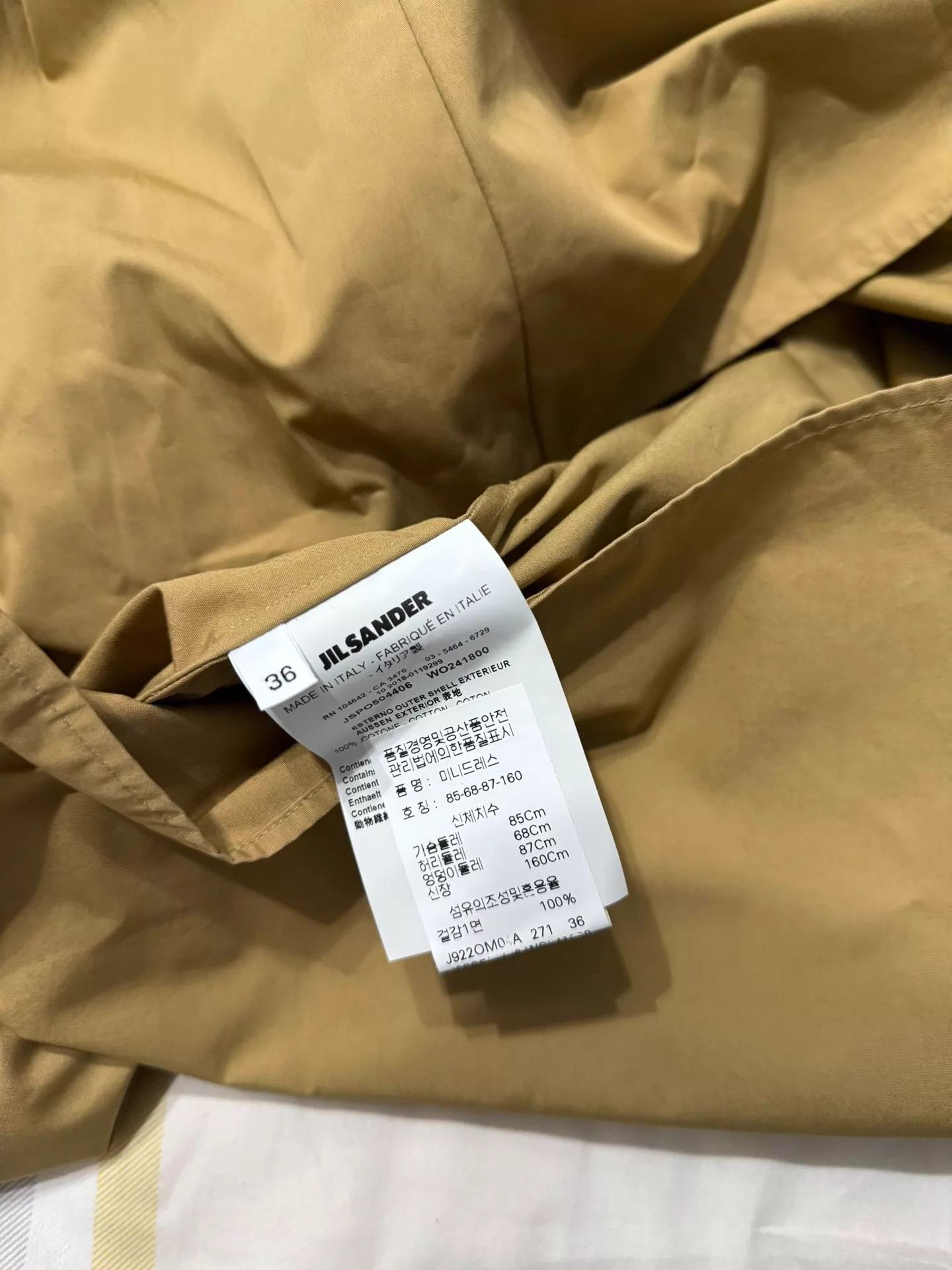 Jil Sander Jil Sander Shirt Dress - Flattering, White, 9/10, 2Worn Size XS / US 0-2 / IT 36-38 - 6 Thumbnail